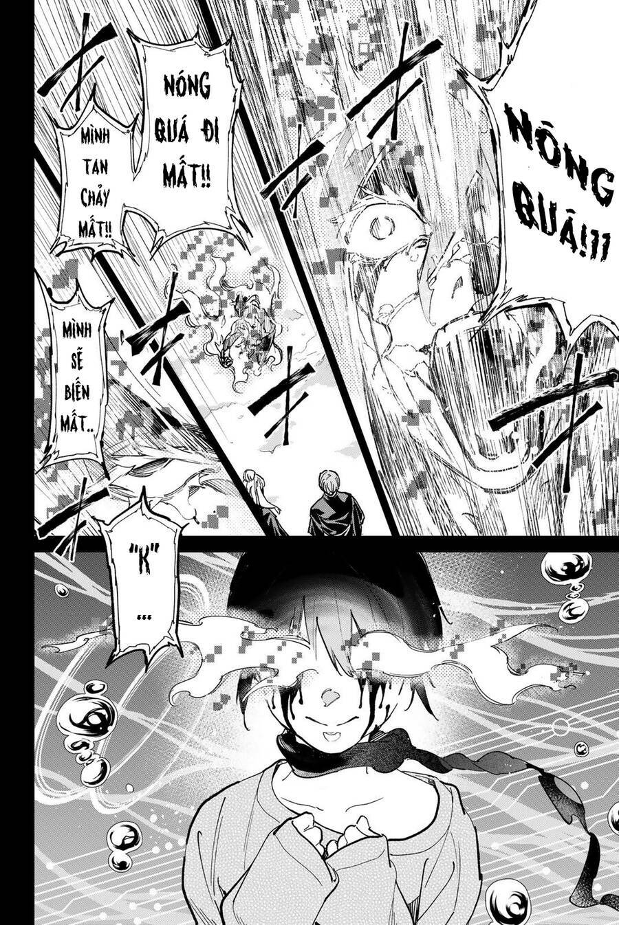 Dead Account: Chapter 27