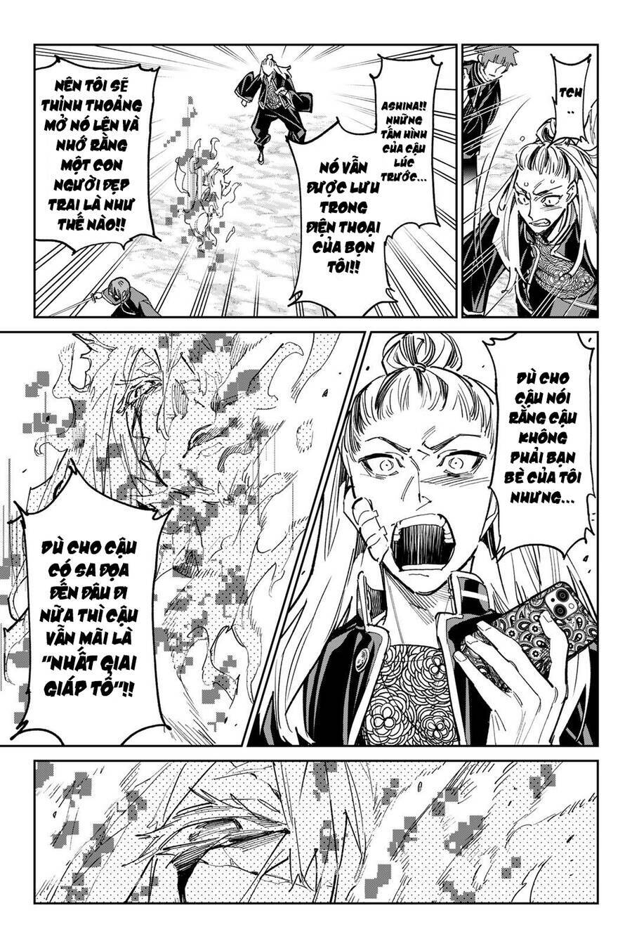 Dead Account: Chapter 27