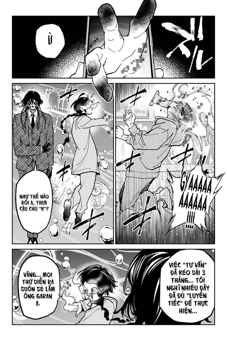 Dead Account: Chapter 28