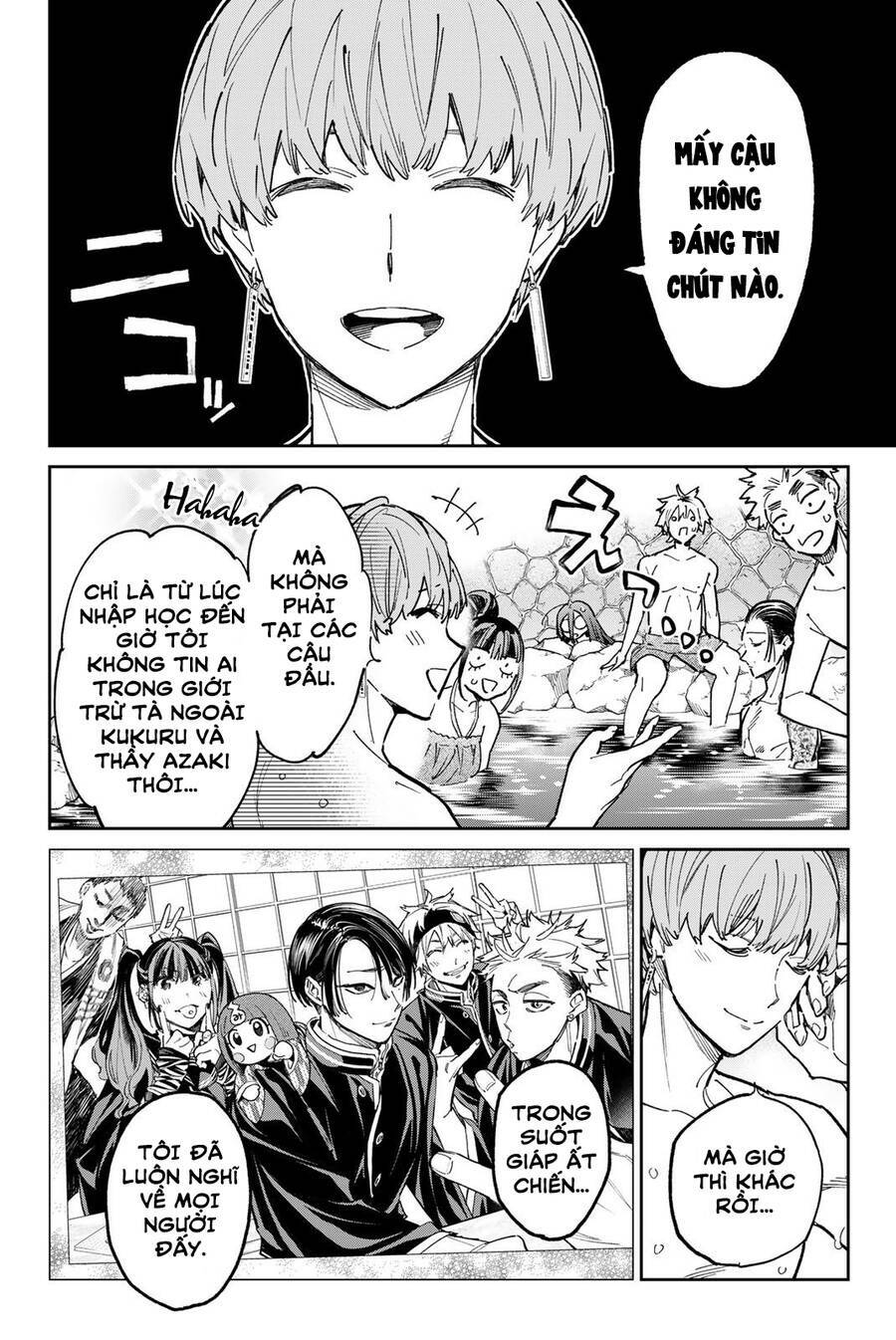 Dead Account: Chapter 28