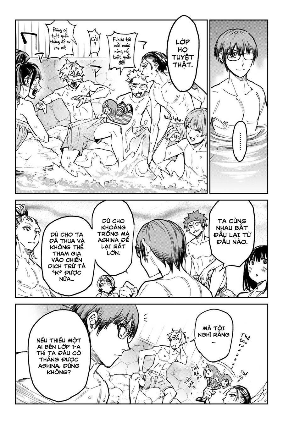 Dead Account: Chapter 28