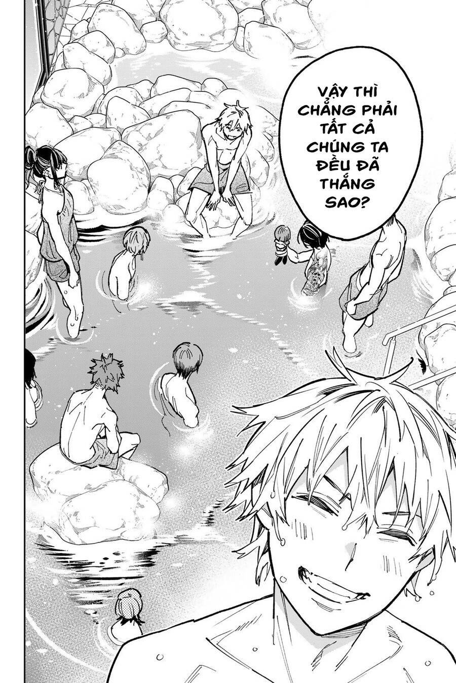 Dead Account: Chapter 28