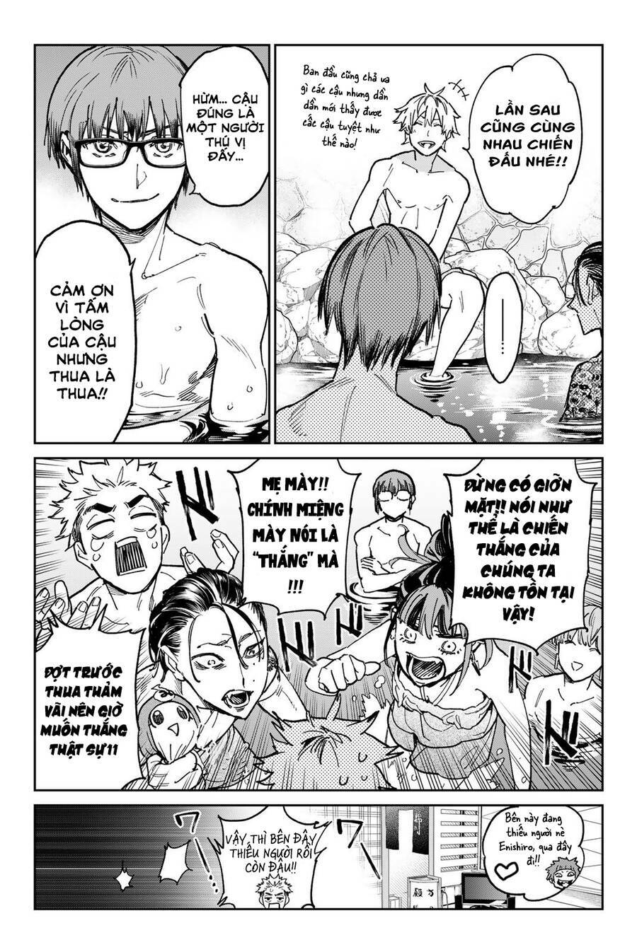 Dead Account: Chapter 28