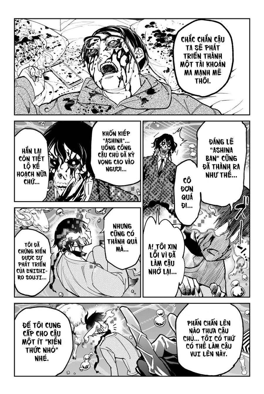 Dead Account: Chapter 28