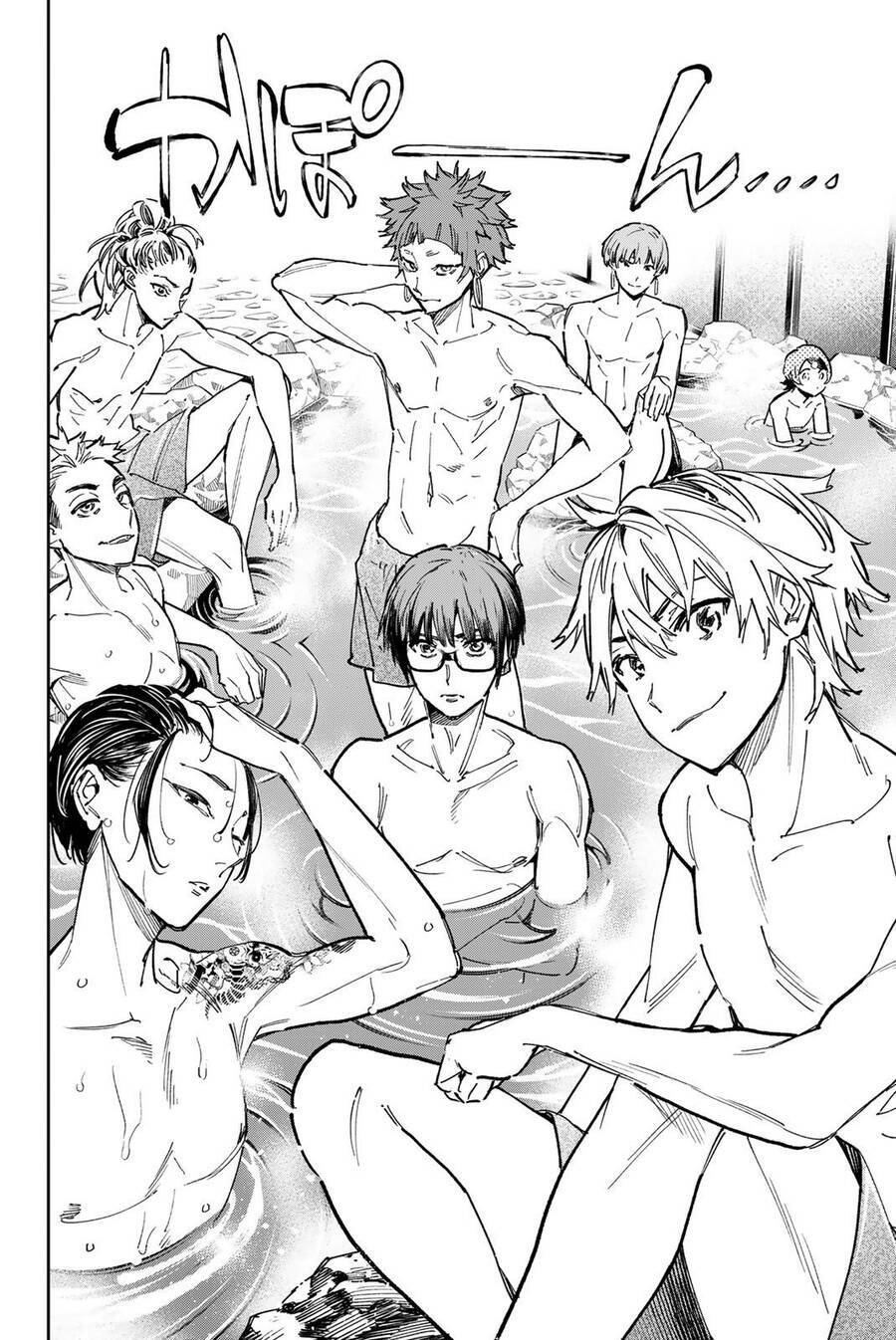 Dead Account: Chapter 28