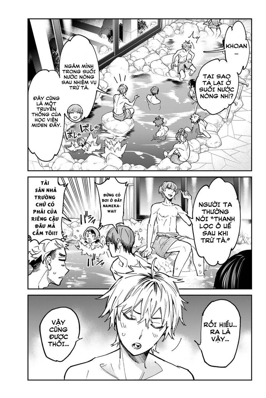 Dead Account: Chapter 28