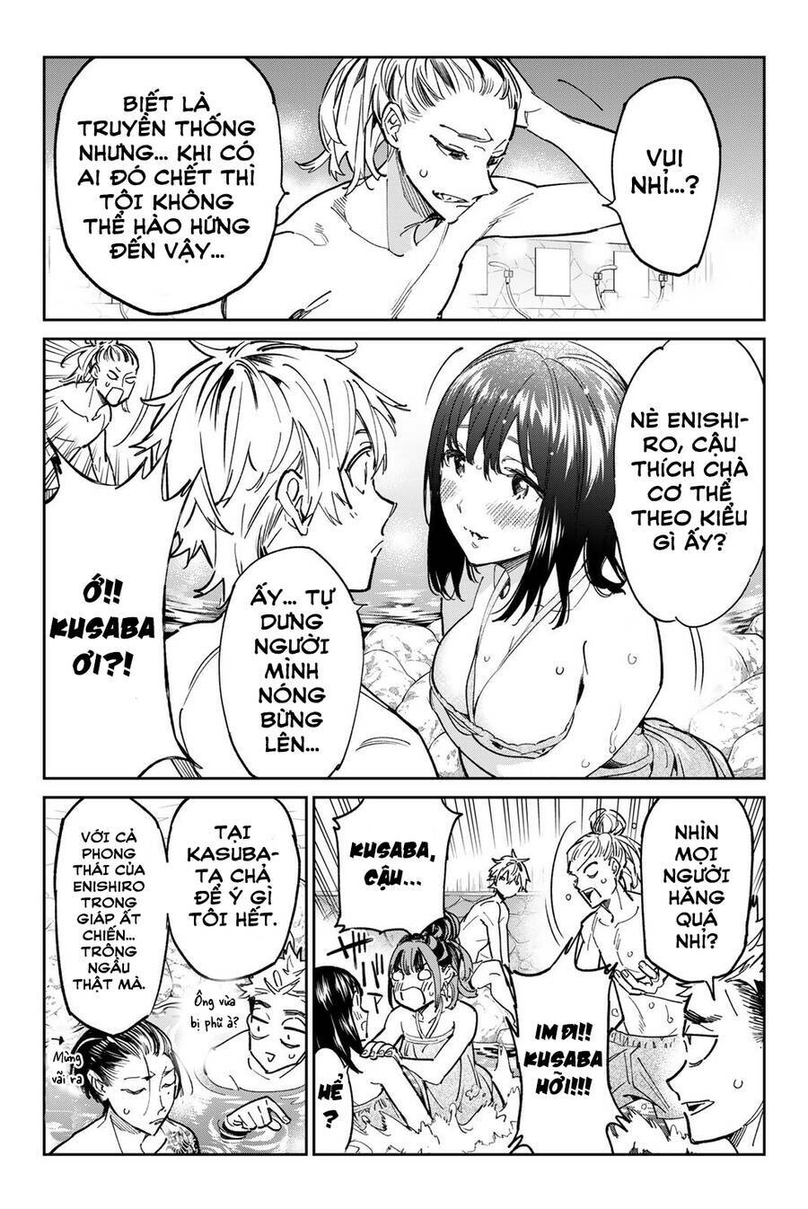 Dead Account: Chapter 28