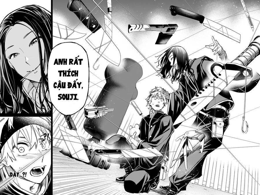 Dead Account: Chapter 29