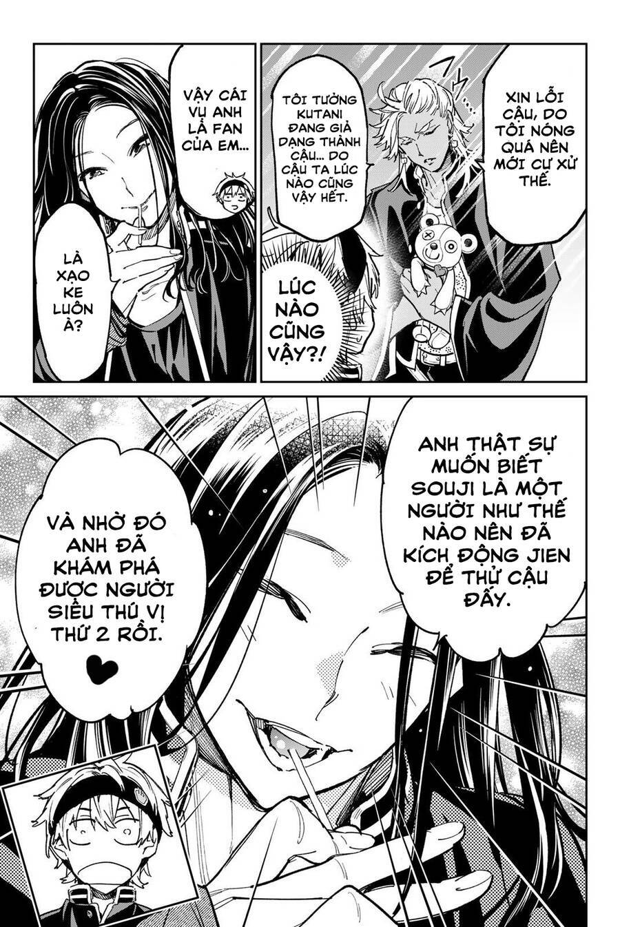 Dead Account: Chapter 29