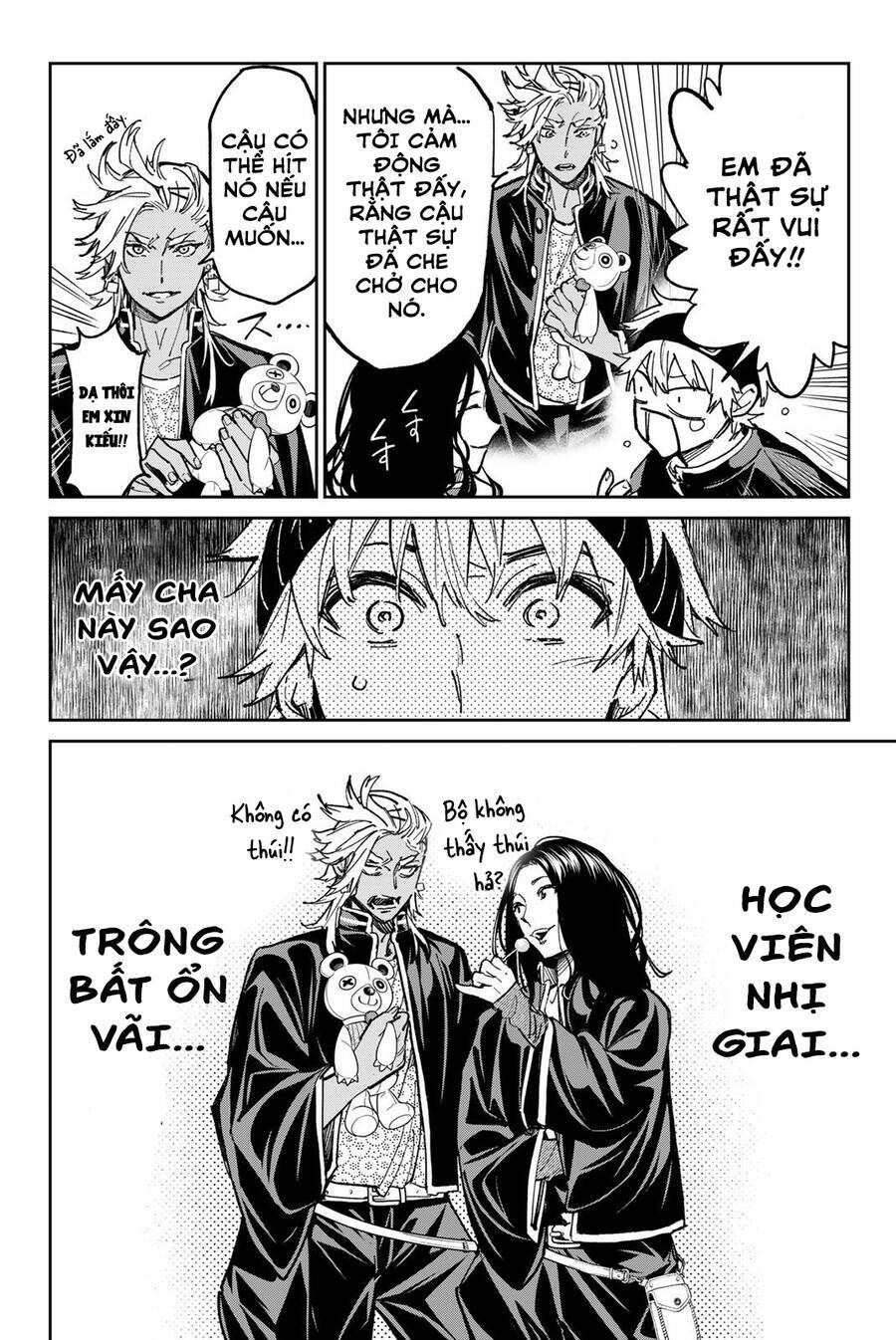 Dead Account: Chapter 29