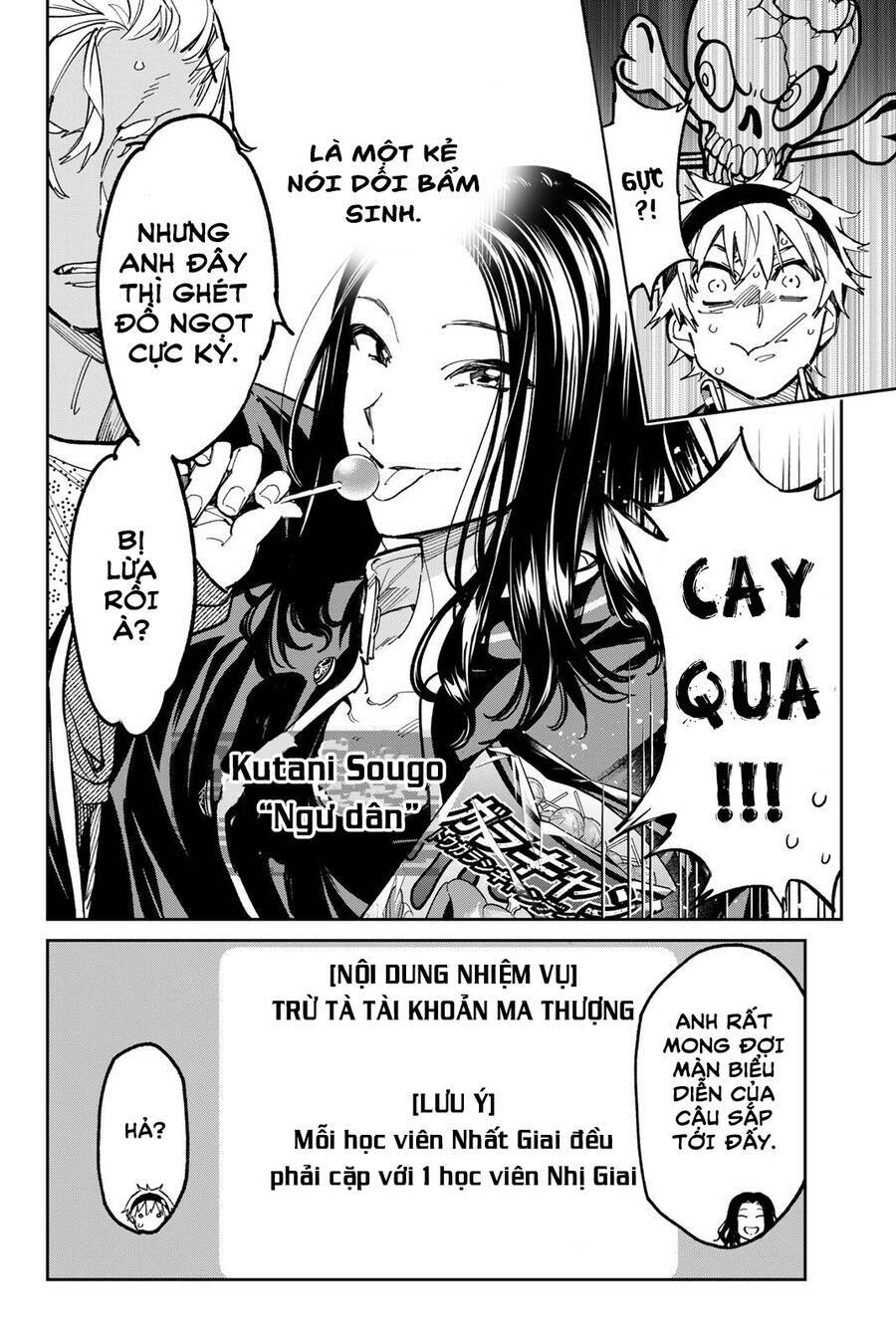 Dead Account: Chapter 29