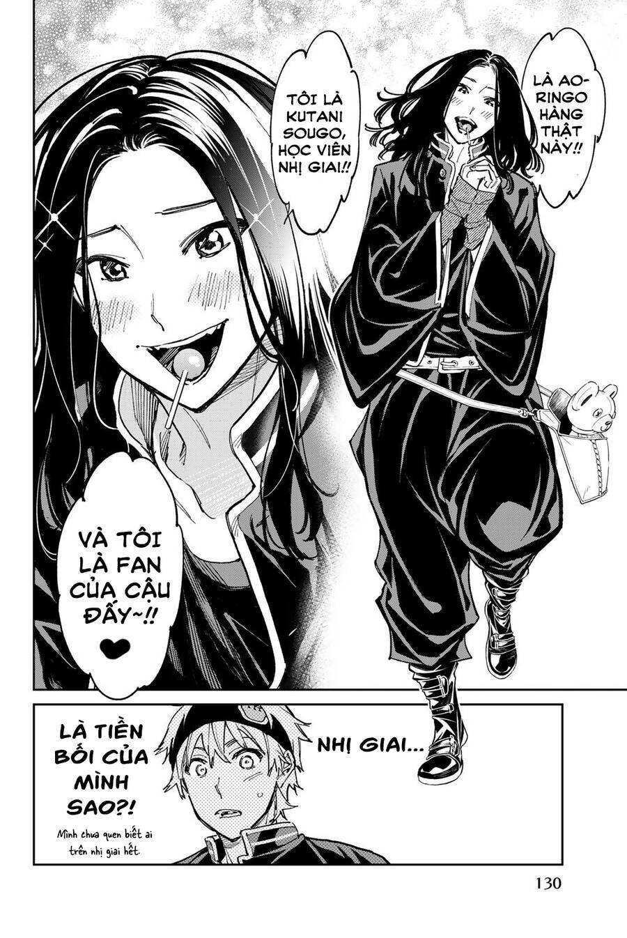 Dead Account: Chapter 29