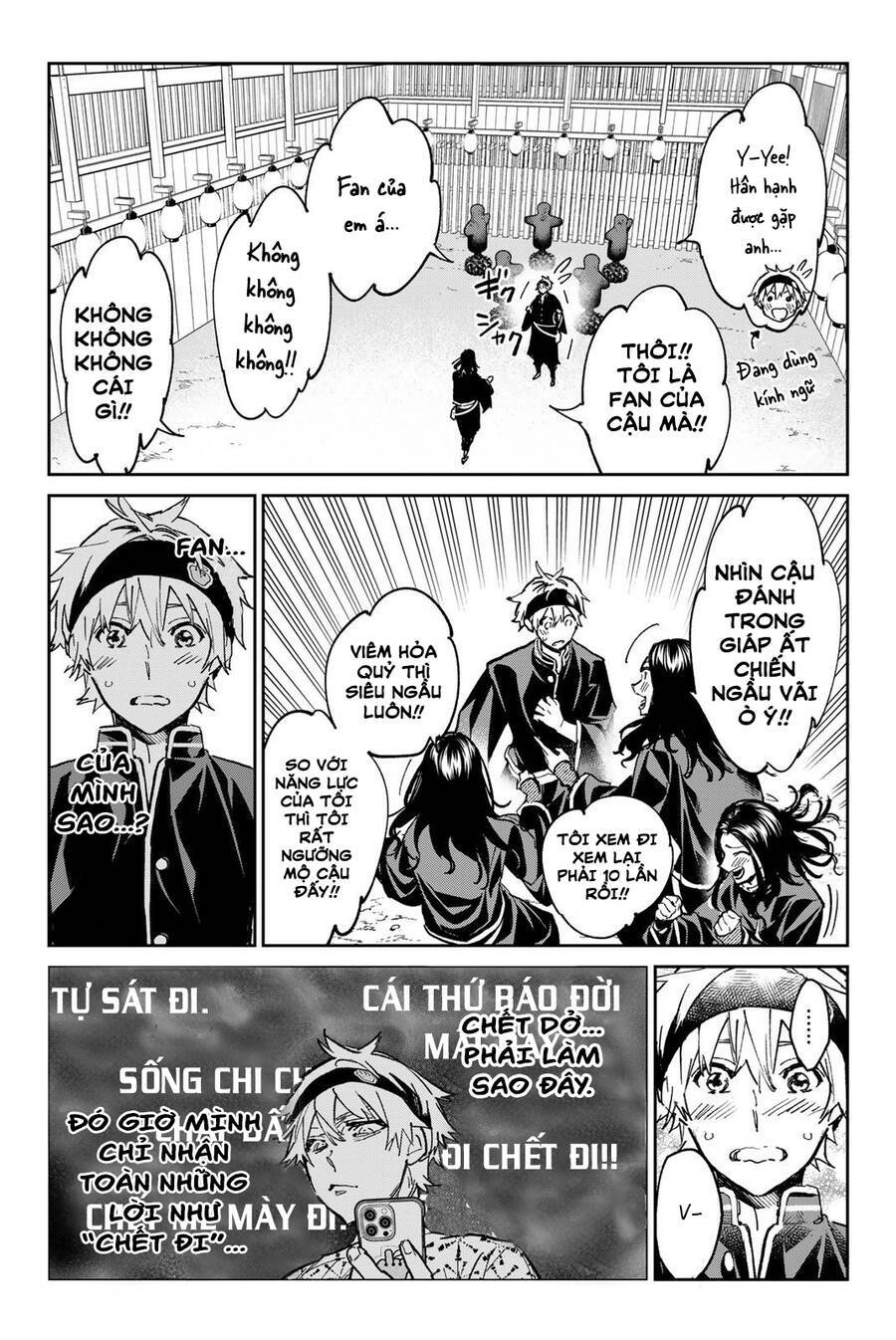 Dead Account: Chapter 29