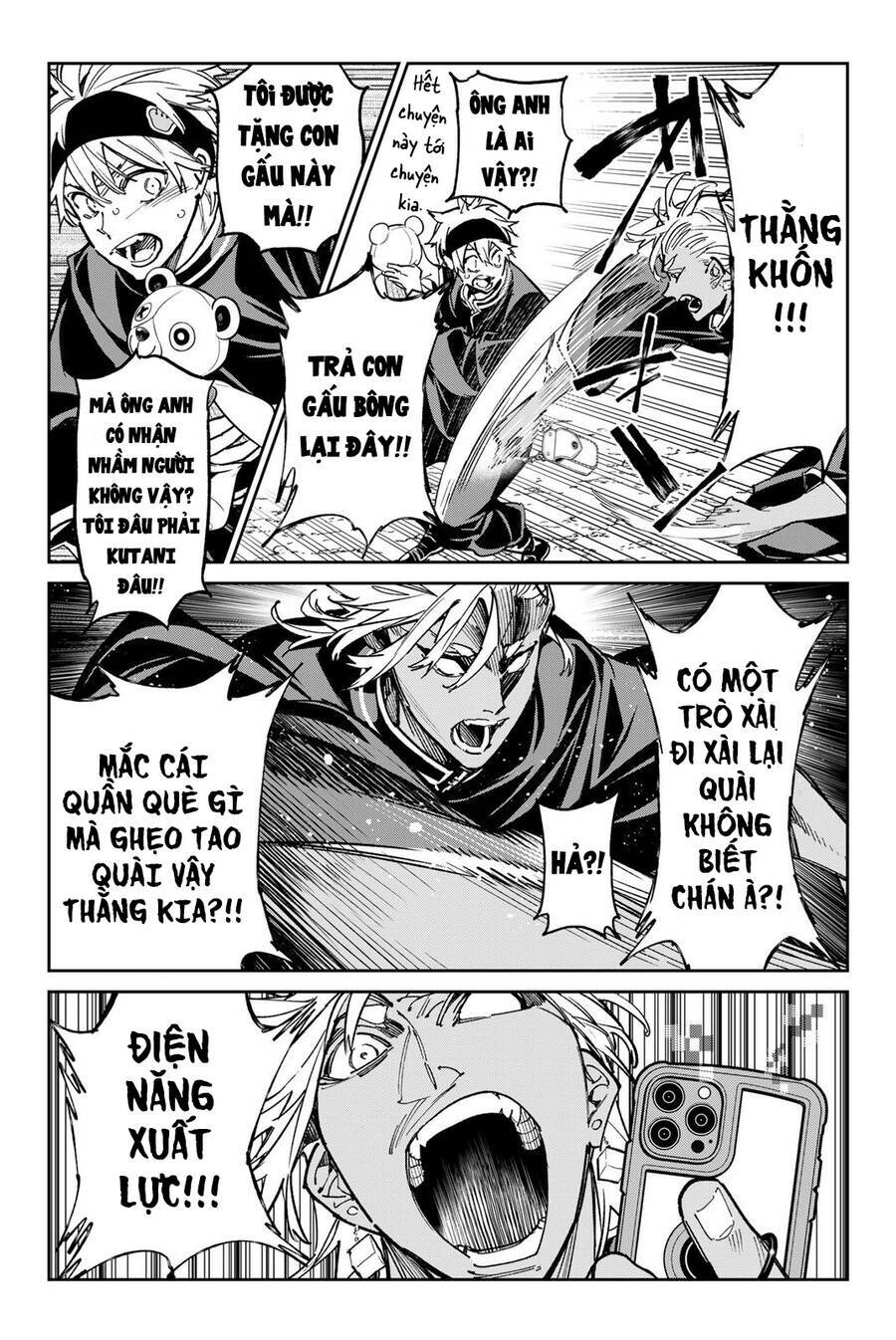 Dead Account: Chapter 29