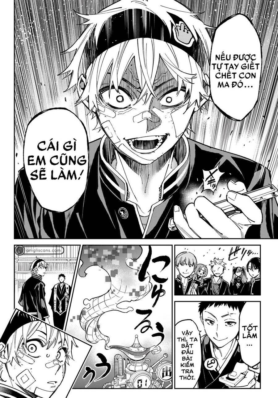 Dead Account: Chapter 3