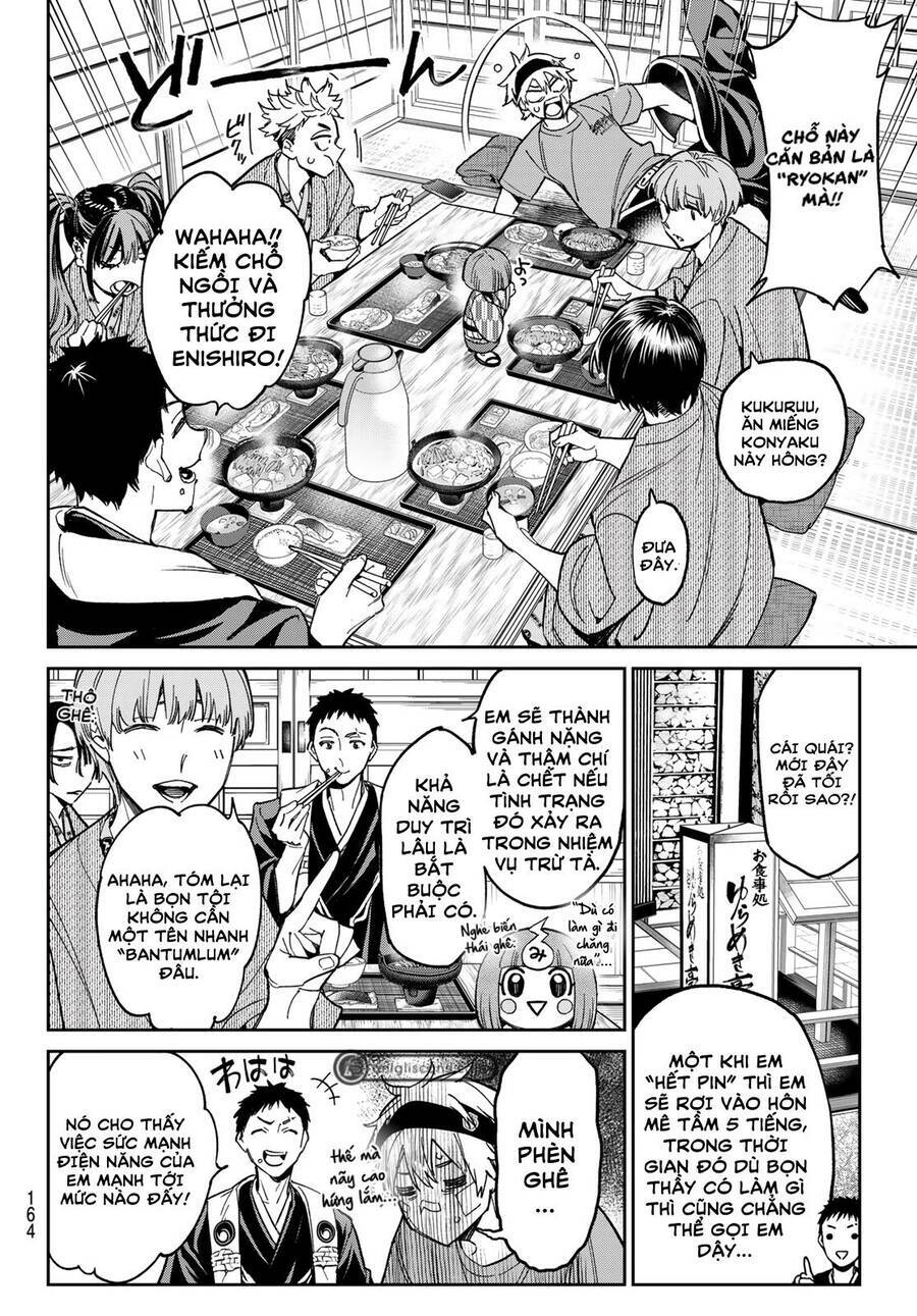 Dead Account: Chapter 3