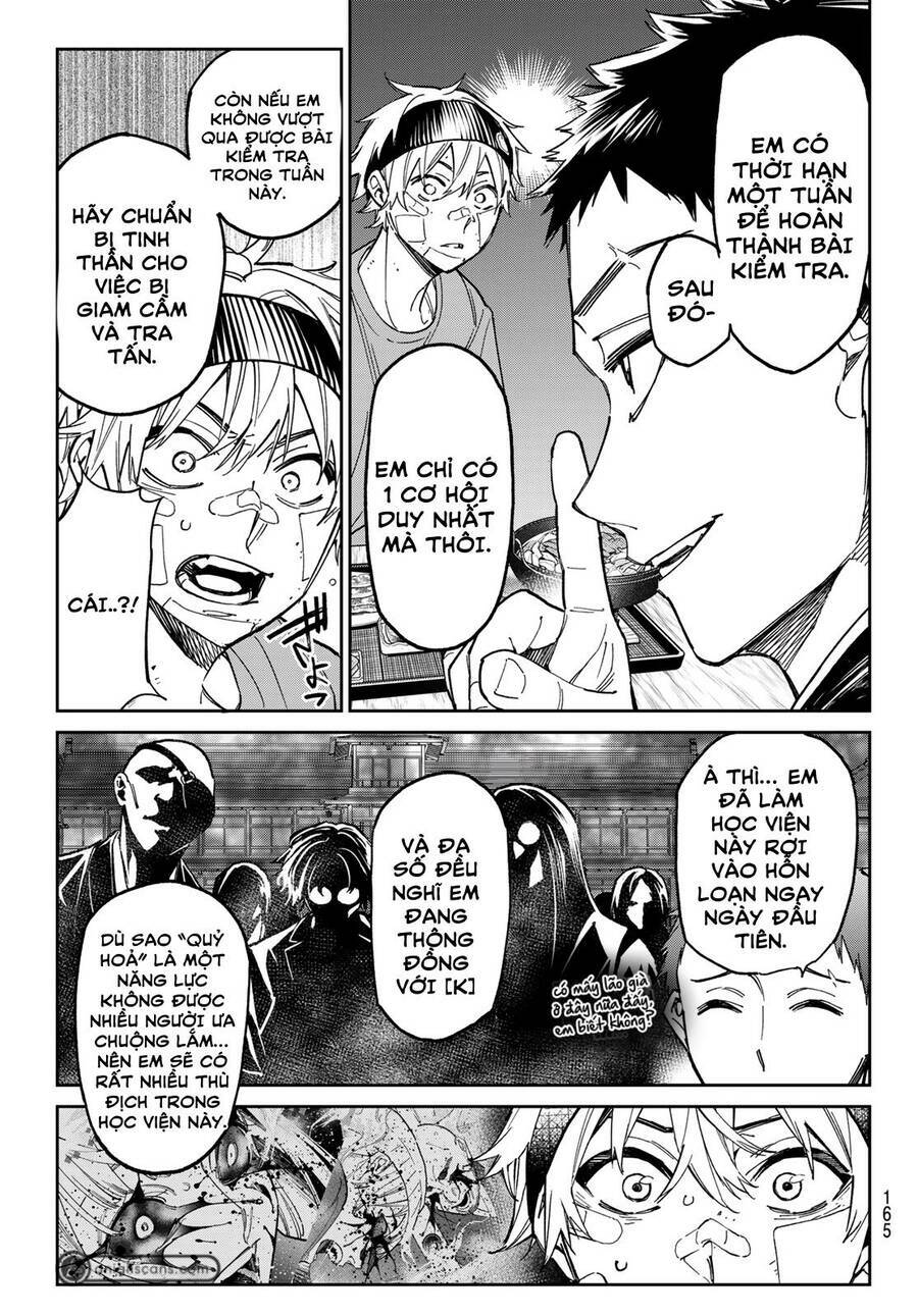 Dead Account: Chapter 3