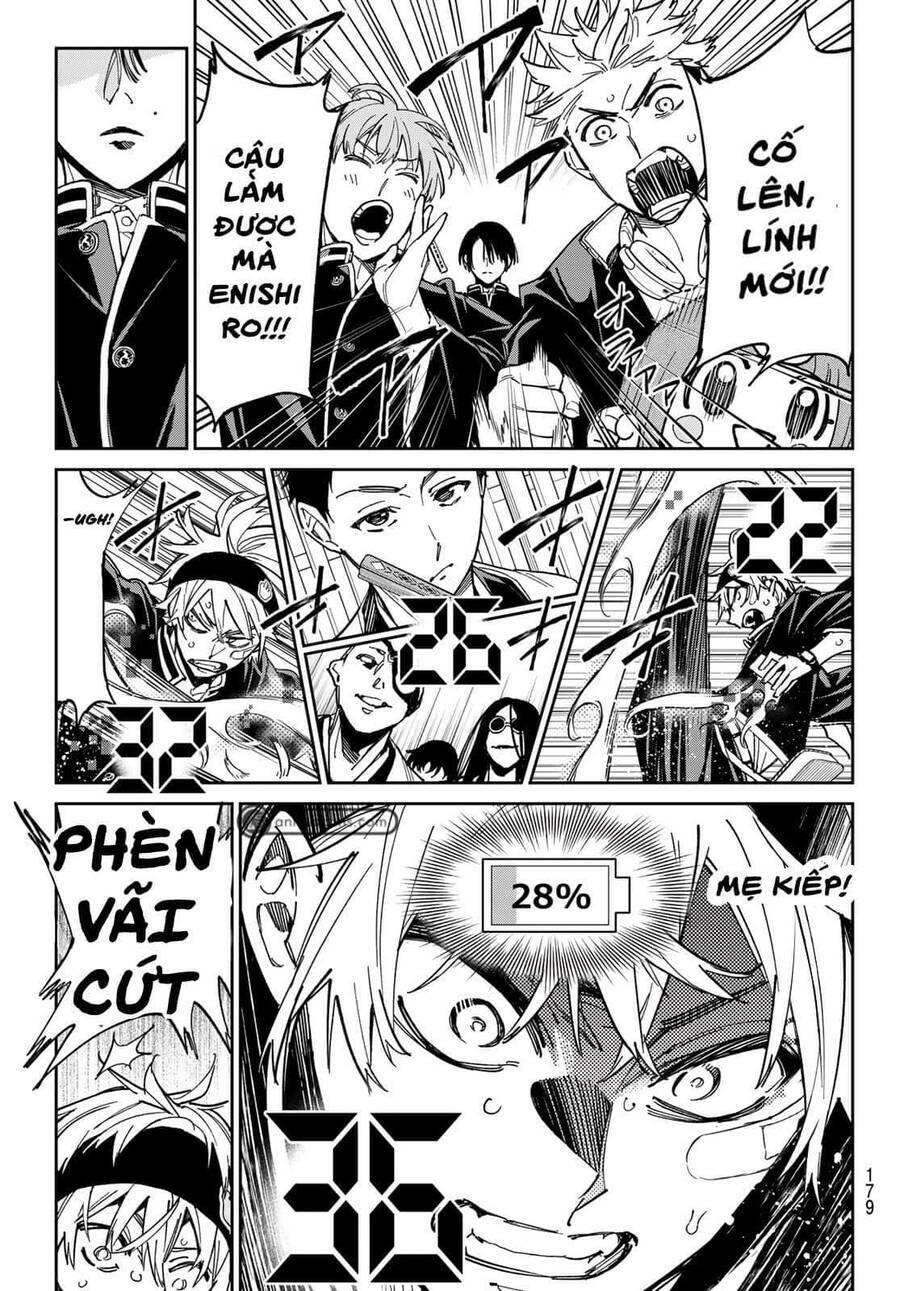 Dead Account: Chapter 3