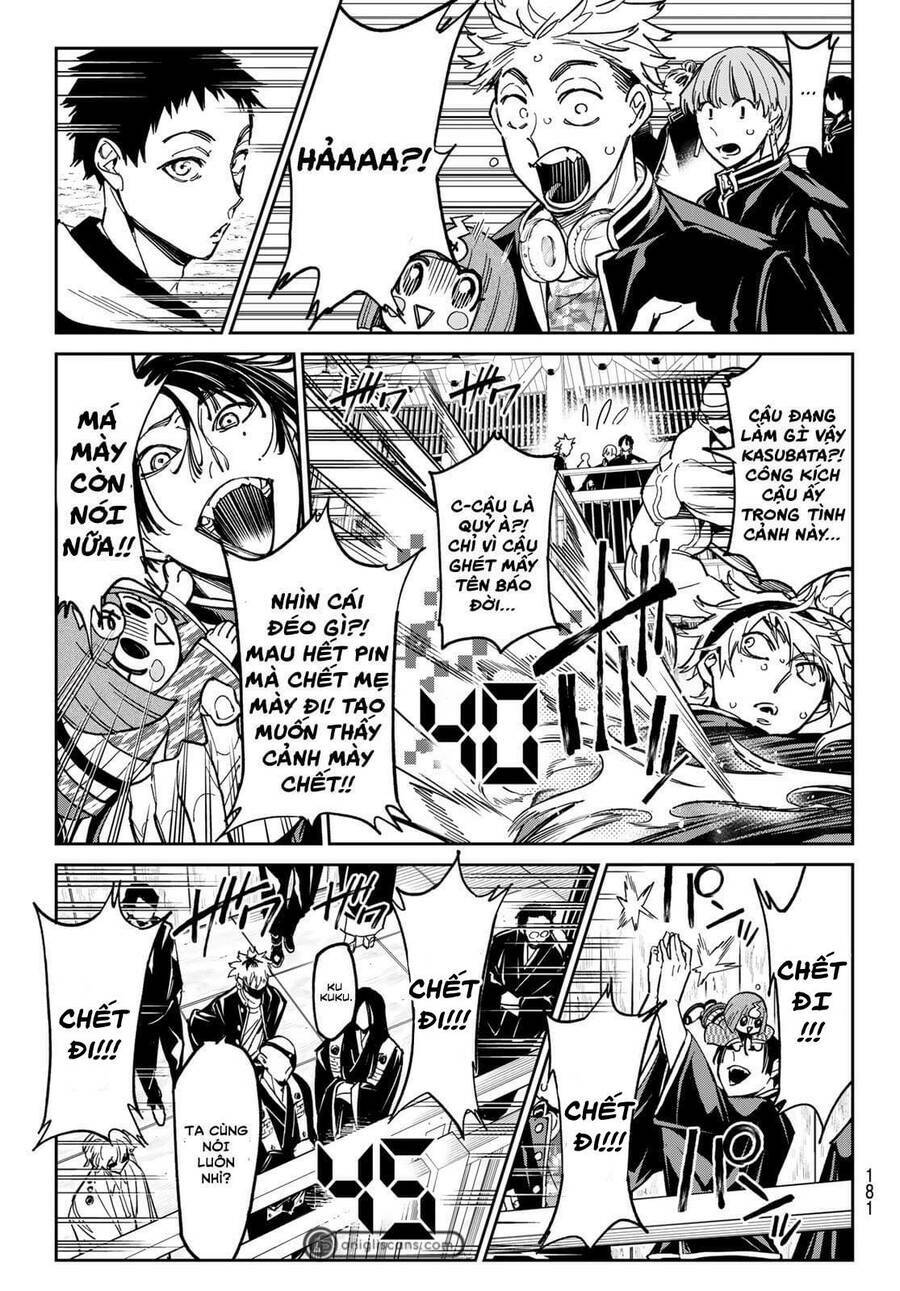 Dead Account: Chapter 3