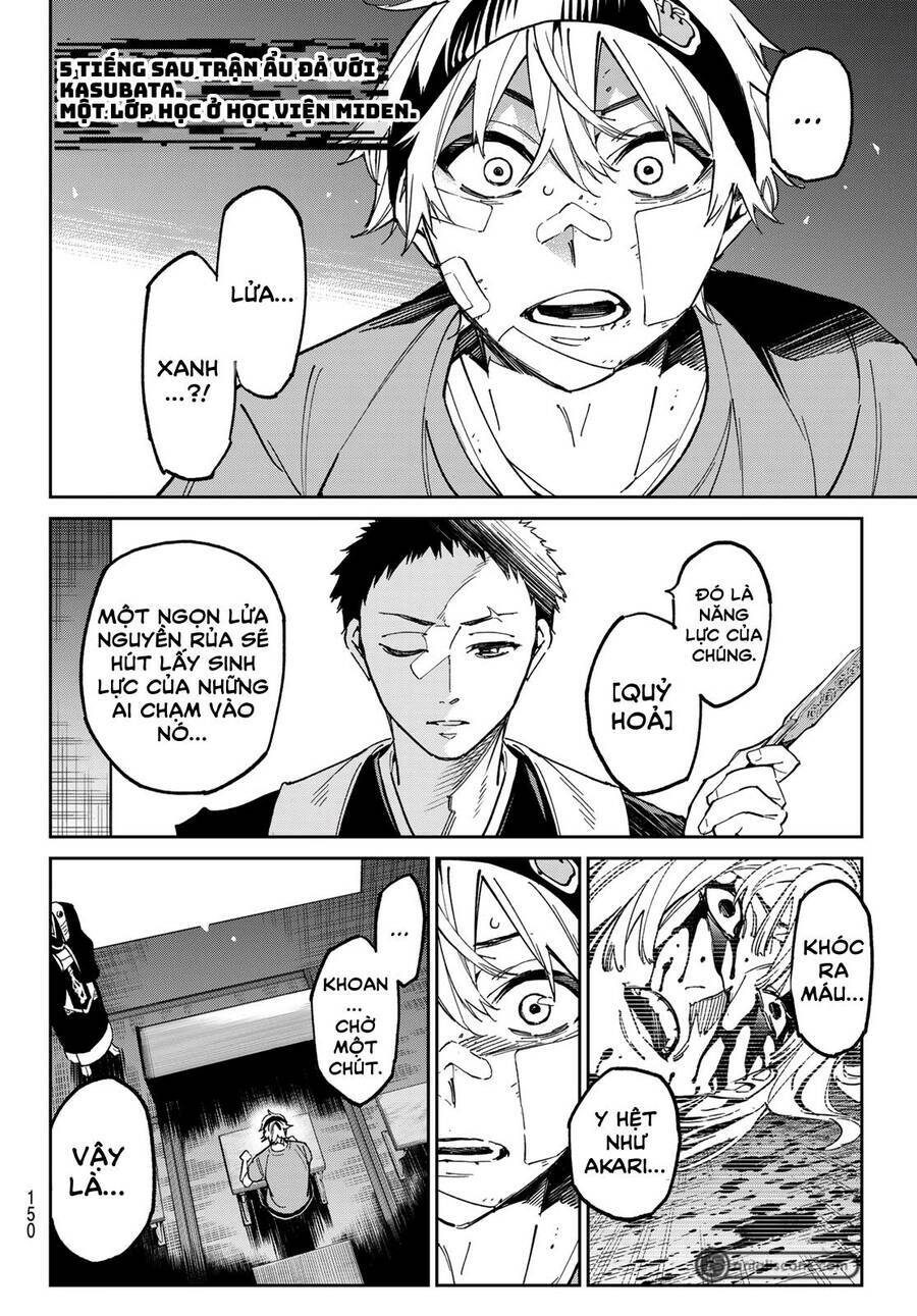Dead Account: Chapter 3