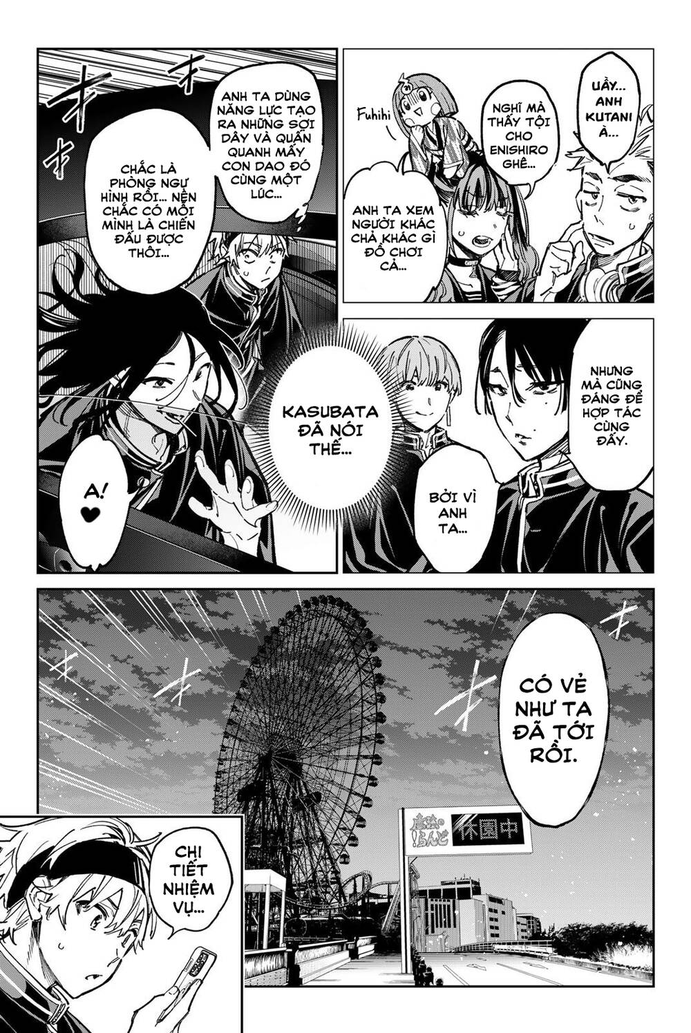 Dead Account: Chapter 30: Tới công viên giải trí nào!!