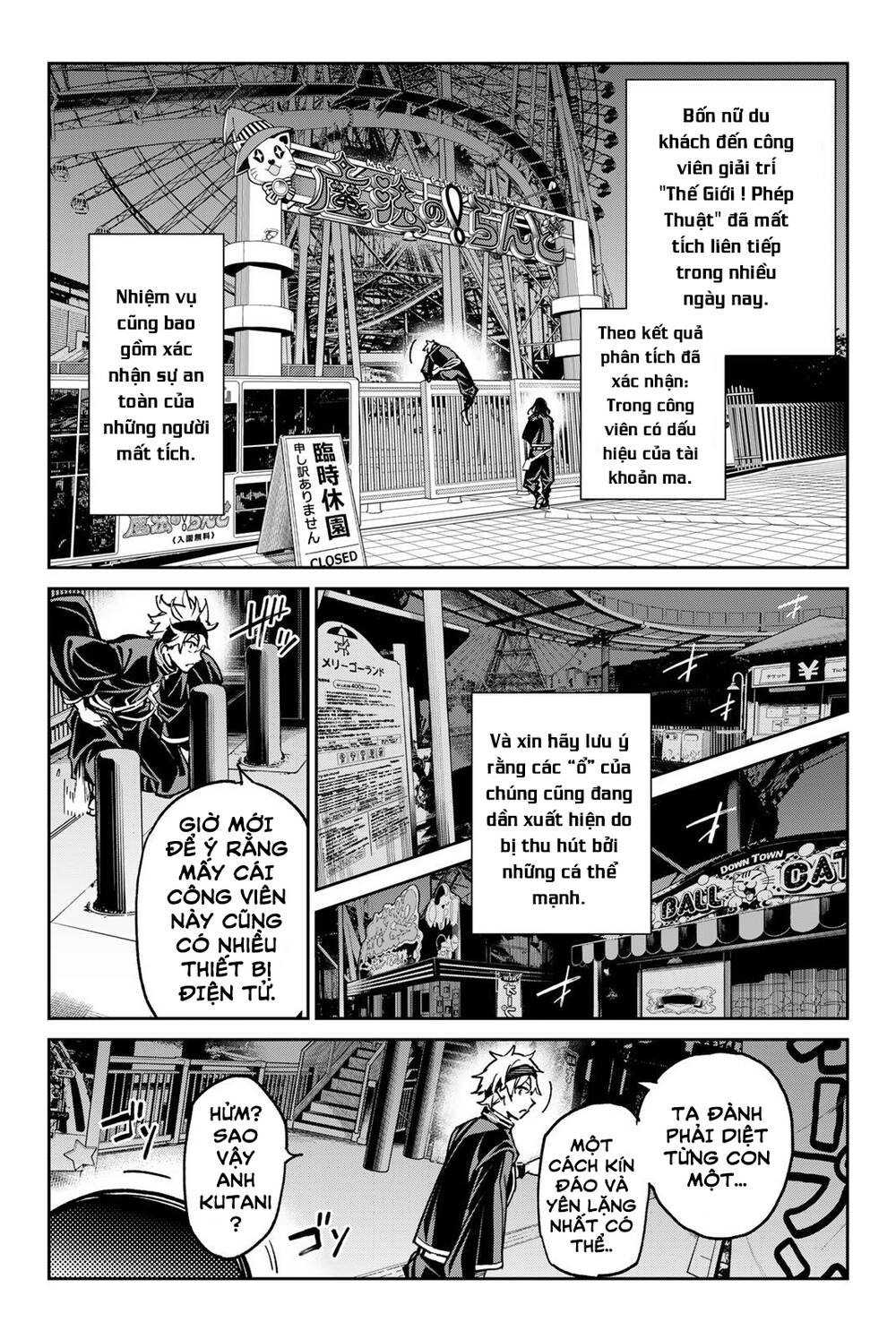 Dead Account: Chapter 30: Tới công viên giải trí nào!!
