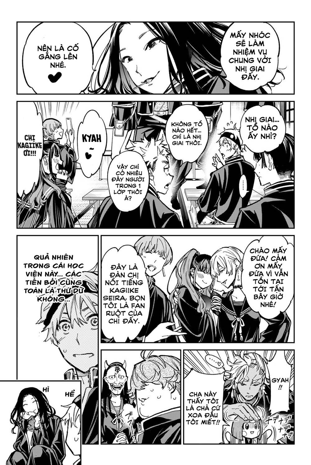 Dead Account: Chapter 30: Tới công viên giải trí nào!!