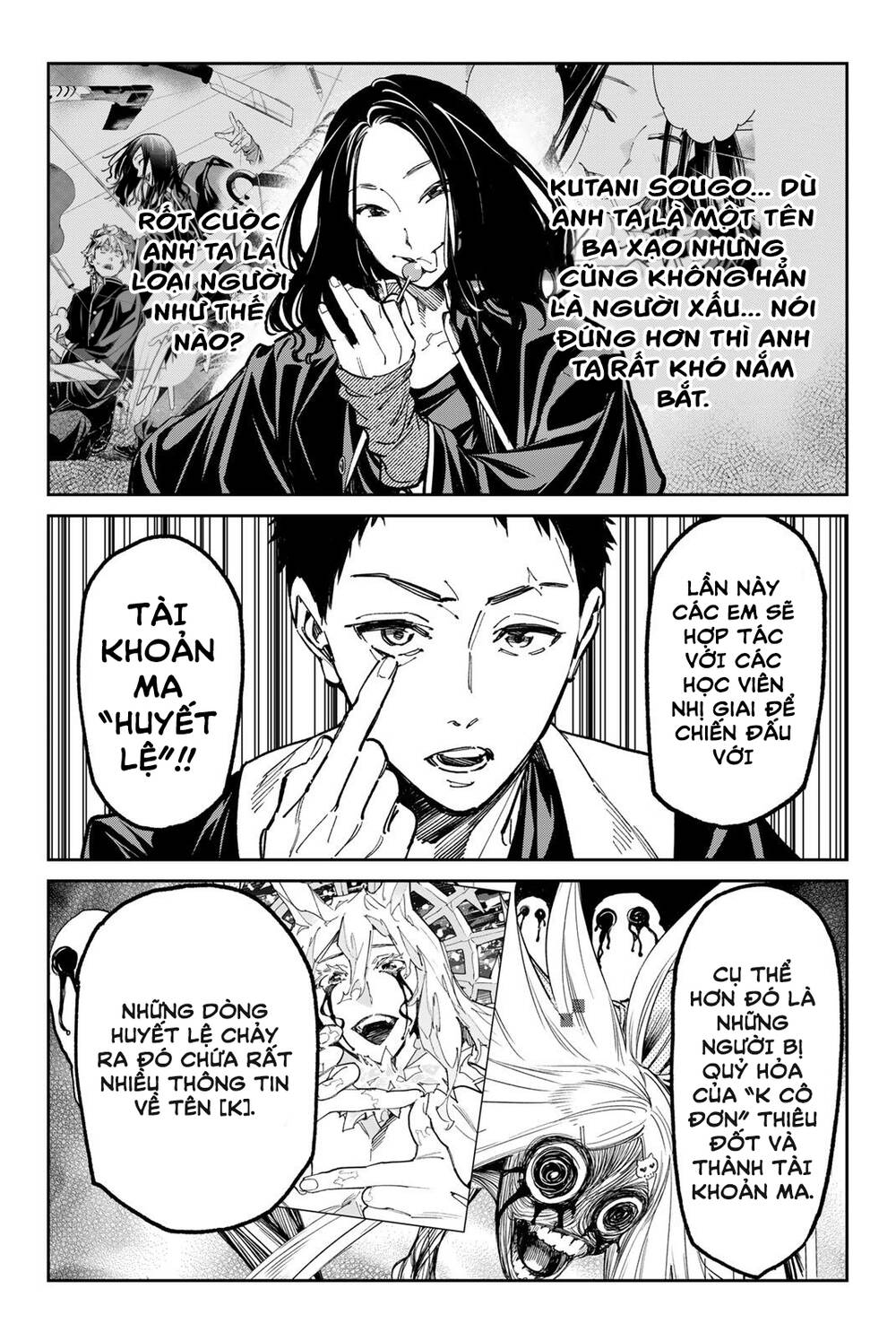 Dead Account: Chapter 30: Tới công viên giải trí nào!!