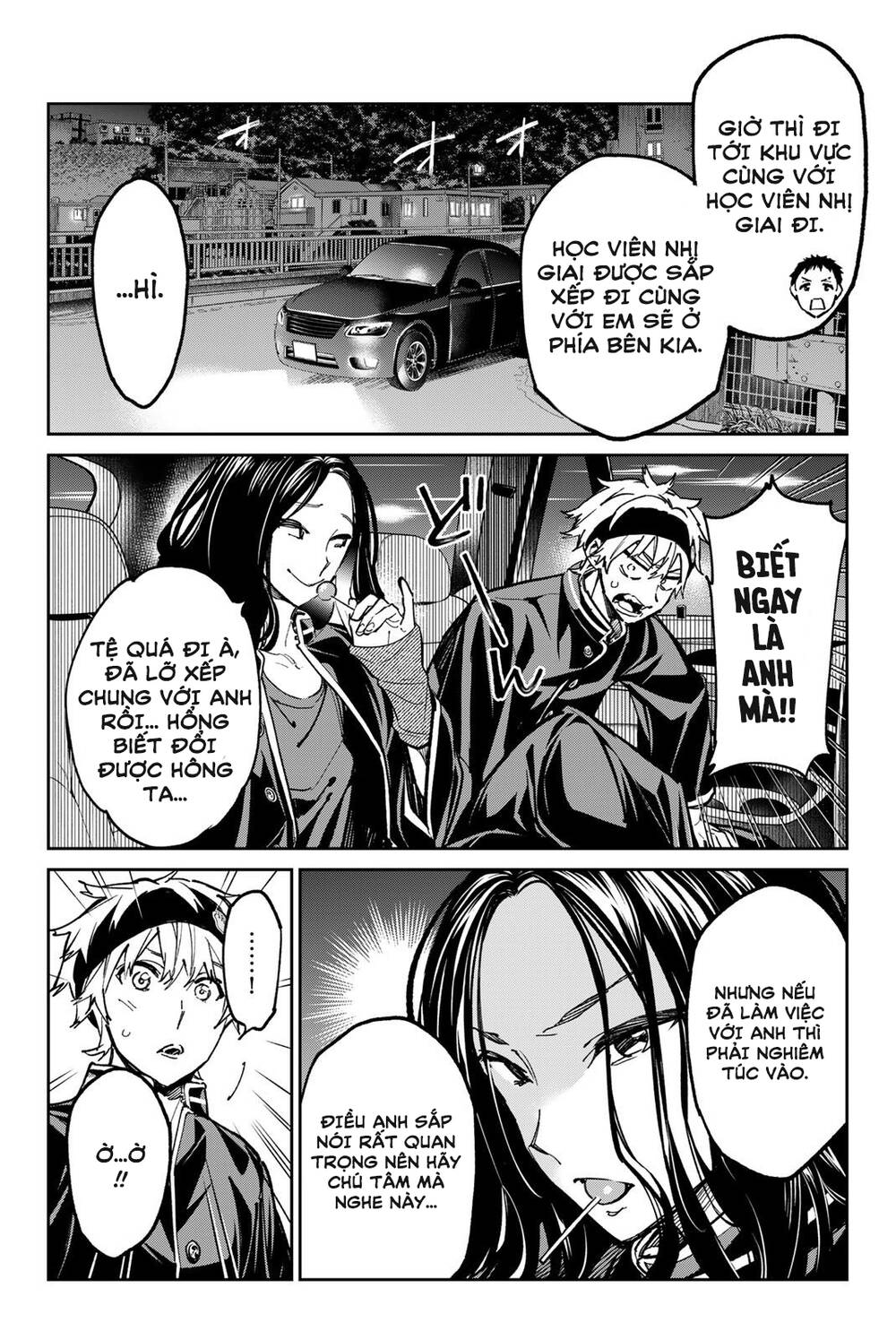 Dead Account: Chapter 30: Tới công viên giải trí nào!!