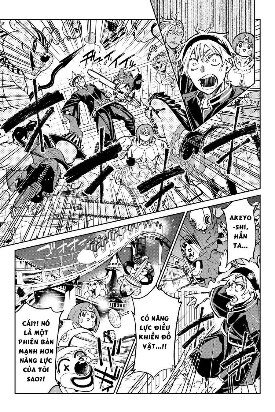 Dead Account: Chapter 31