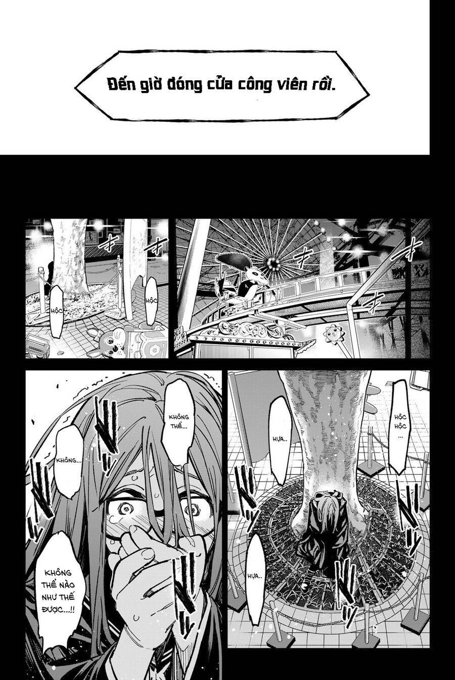 Dead Account: Chapter 31