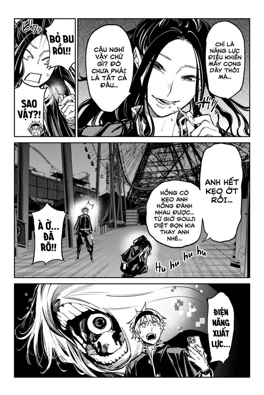 Dead Account: Chapter 31