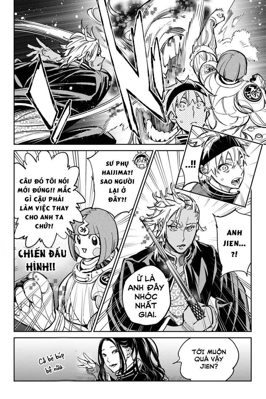 Dead Account: Chapter 31
