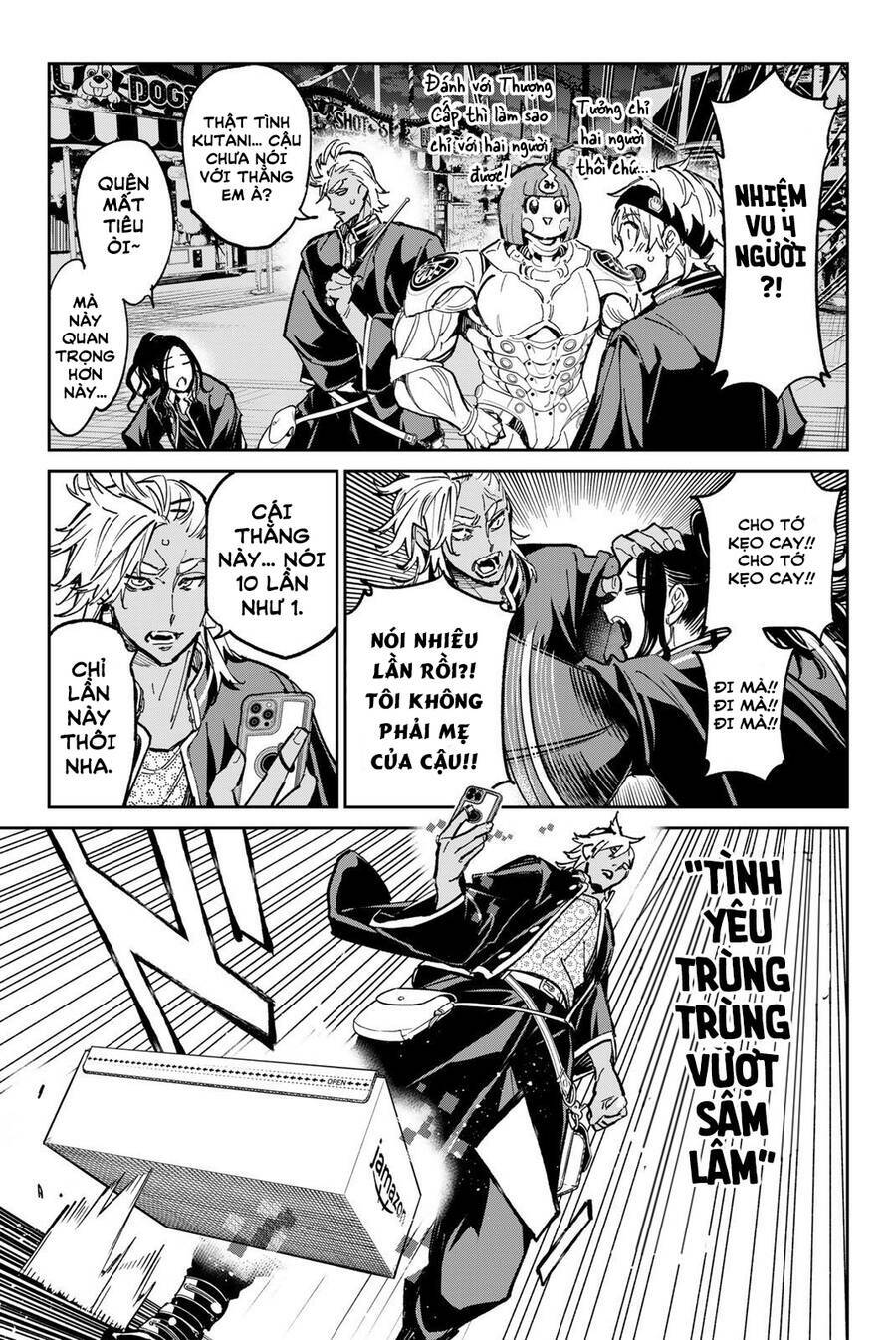 Dead Account: Chapter 31