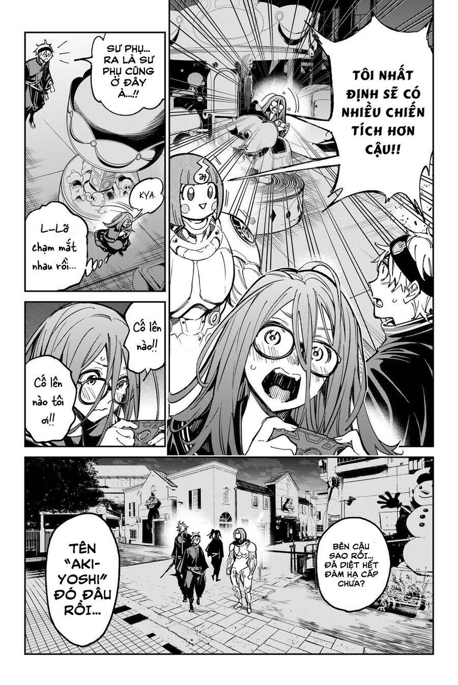 Dead Account: Chapter 31