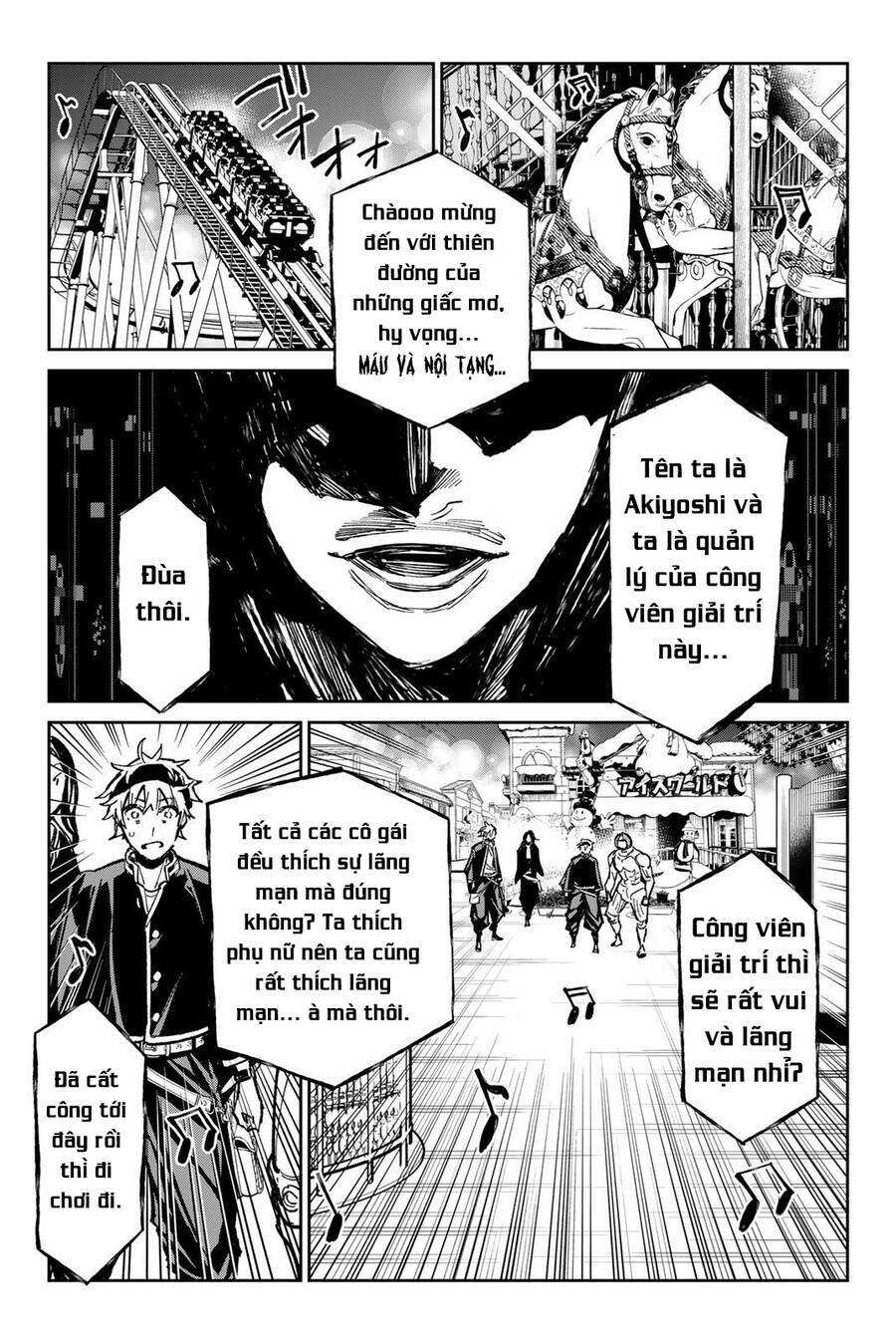 Dead Account: Chapter 31