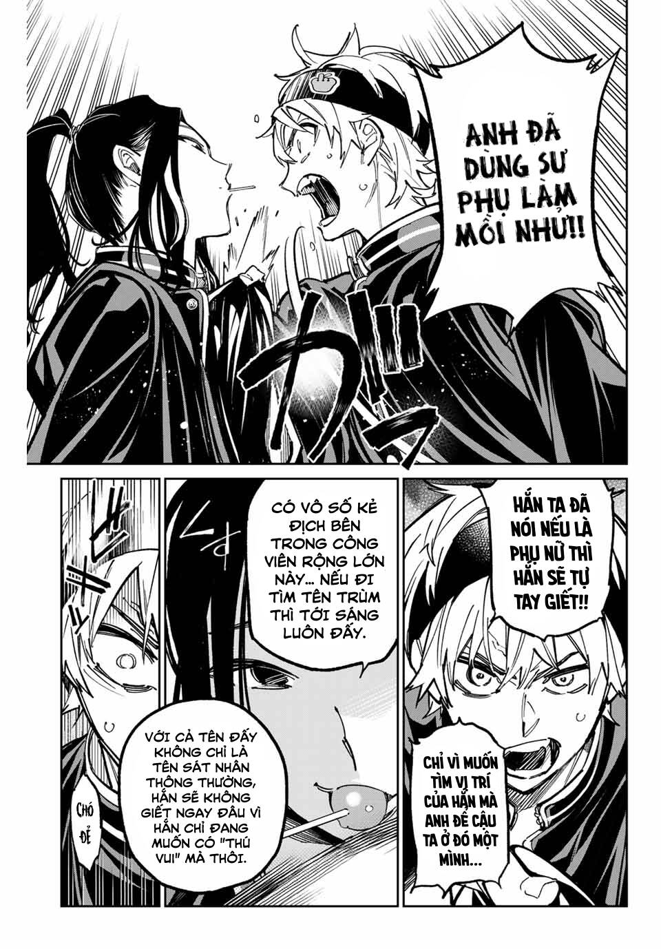 Dead Account: Chapter 32: Professional Zombie
