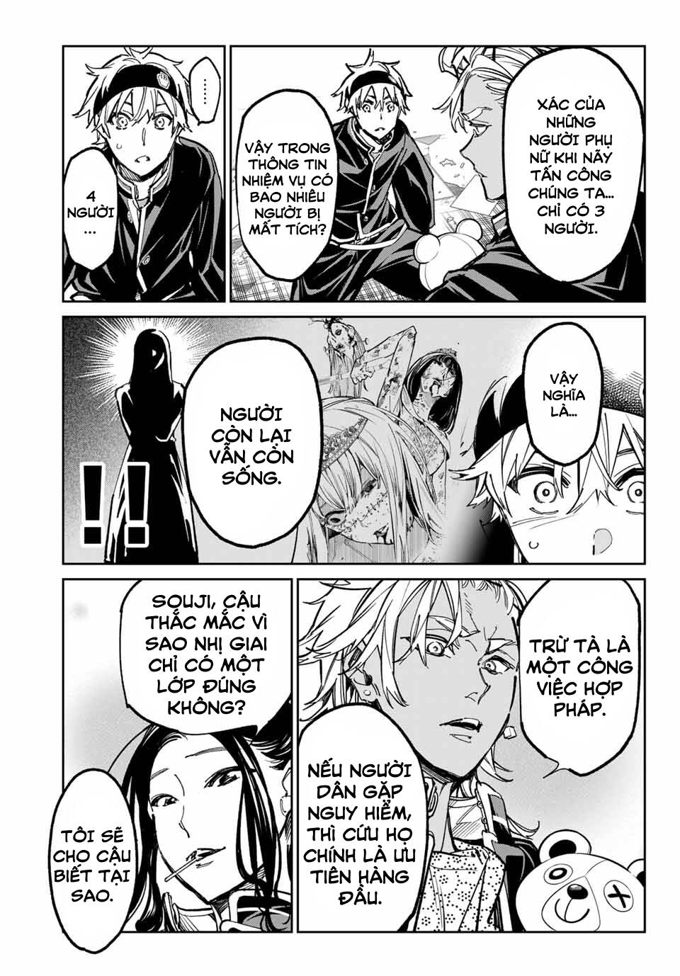 Dead Account: Chapter 32: Professional Zombie