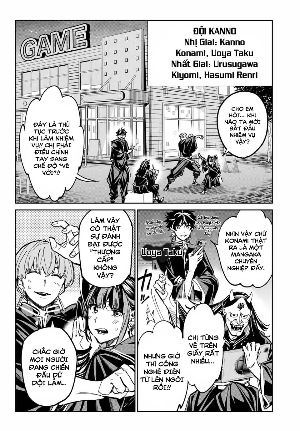 Dead Account: Chapter 32: Professional Zombie