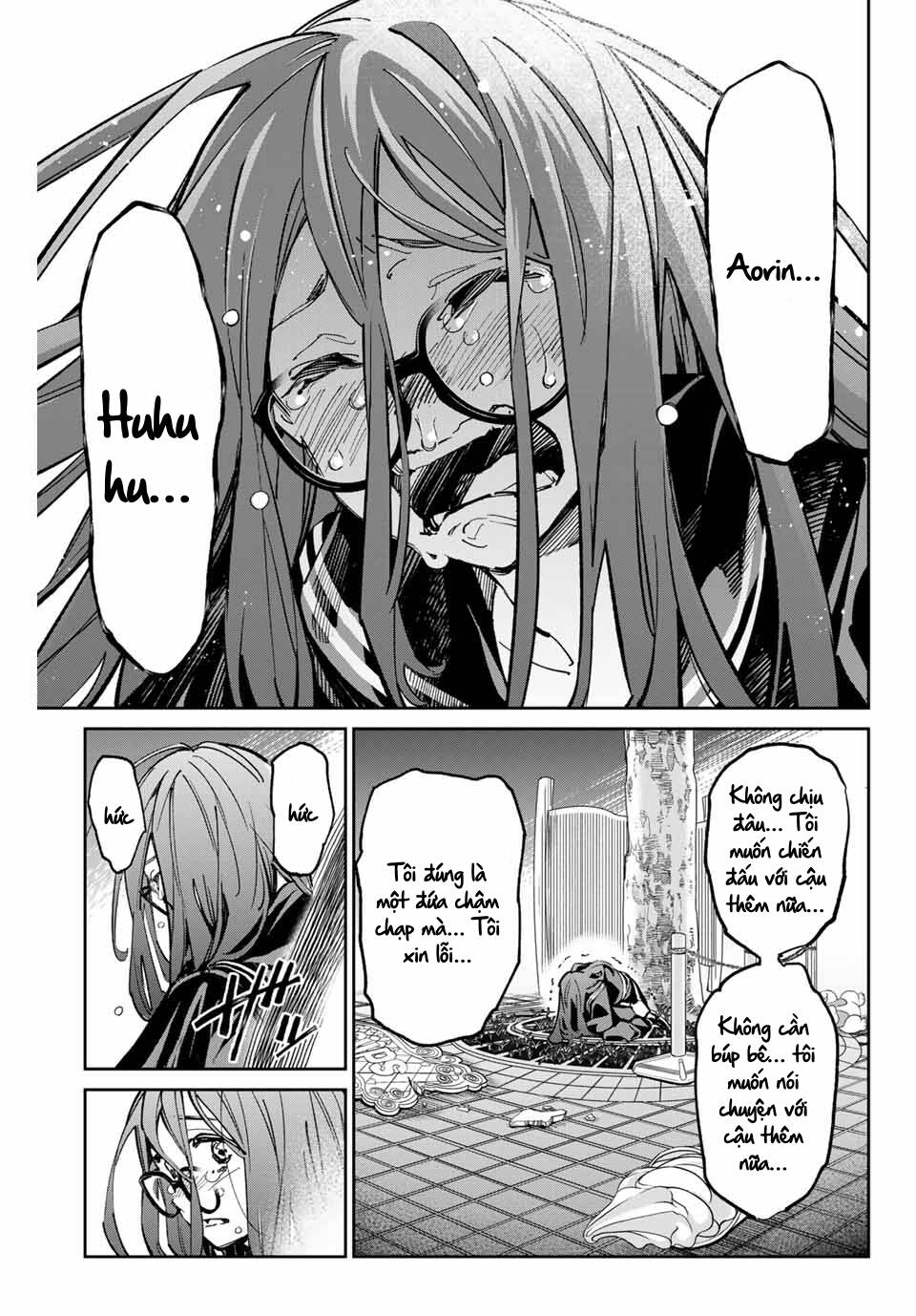 Dead Account: Chapter 32: Professional Zombie