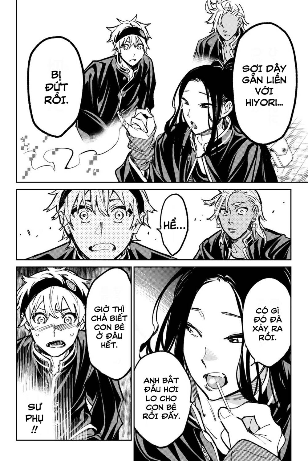 Dead Account: Chapter 33: Sư phụ của hiện tại