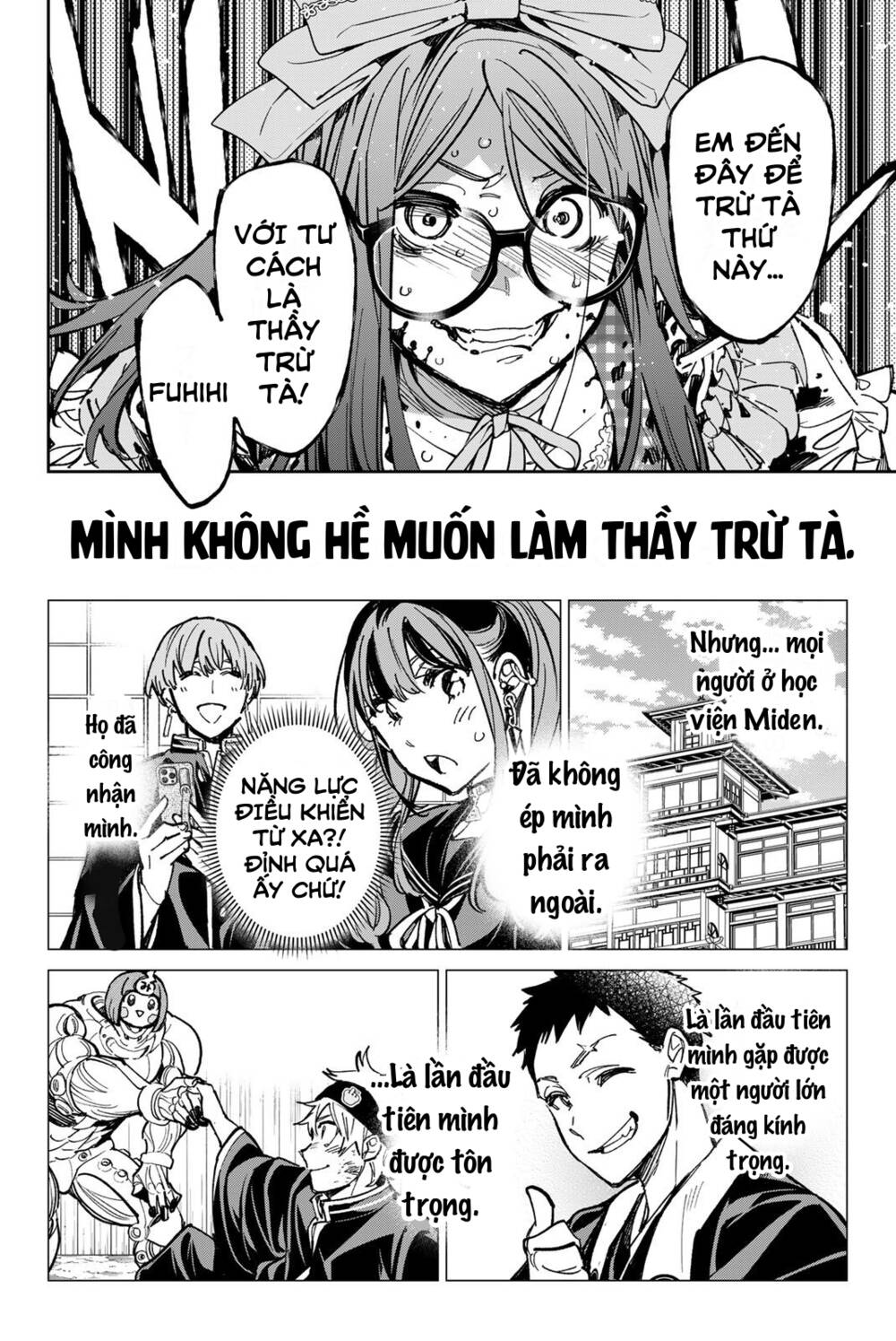 Dead Account: Chapter 33: Sư phụ của hiện tại