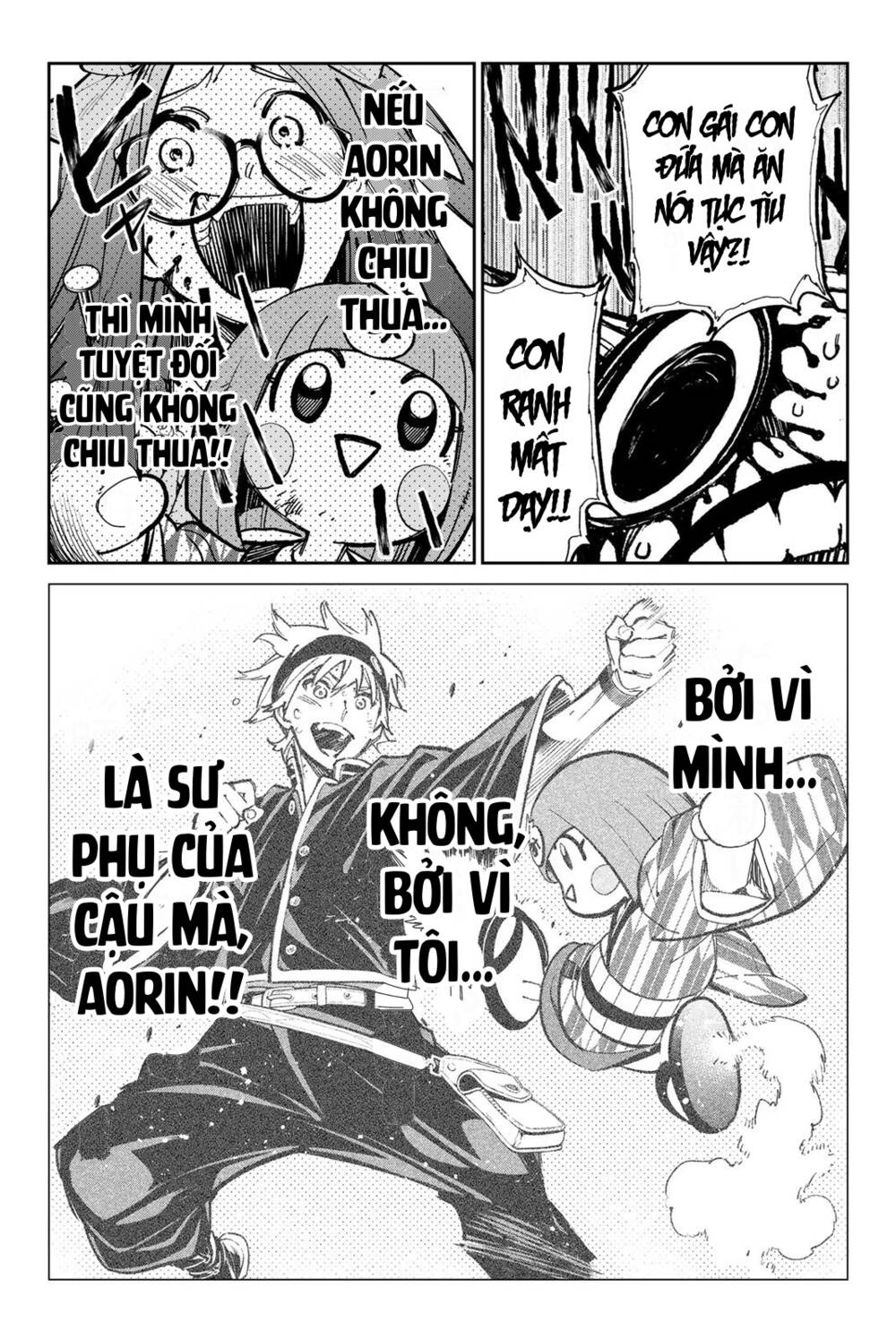 Dead Account: Chapter 33: Sư phụ của hiện tại