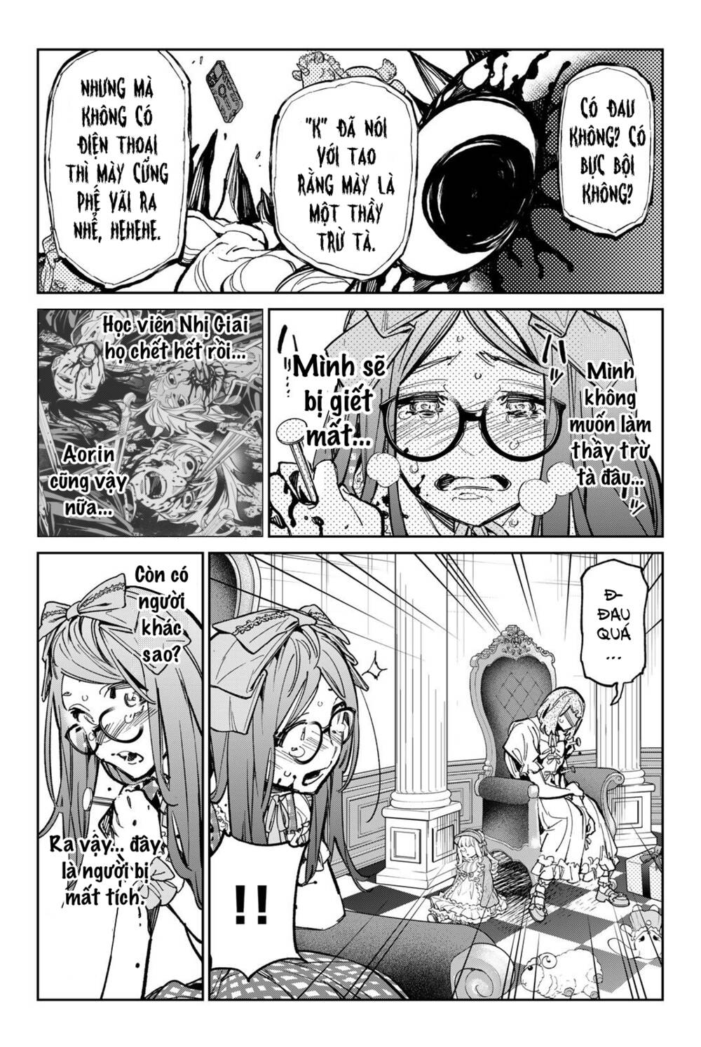 Dead Account: Chapter 33: Sư phụ của hiện tại