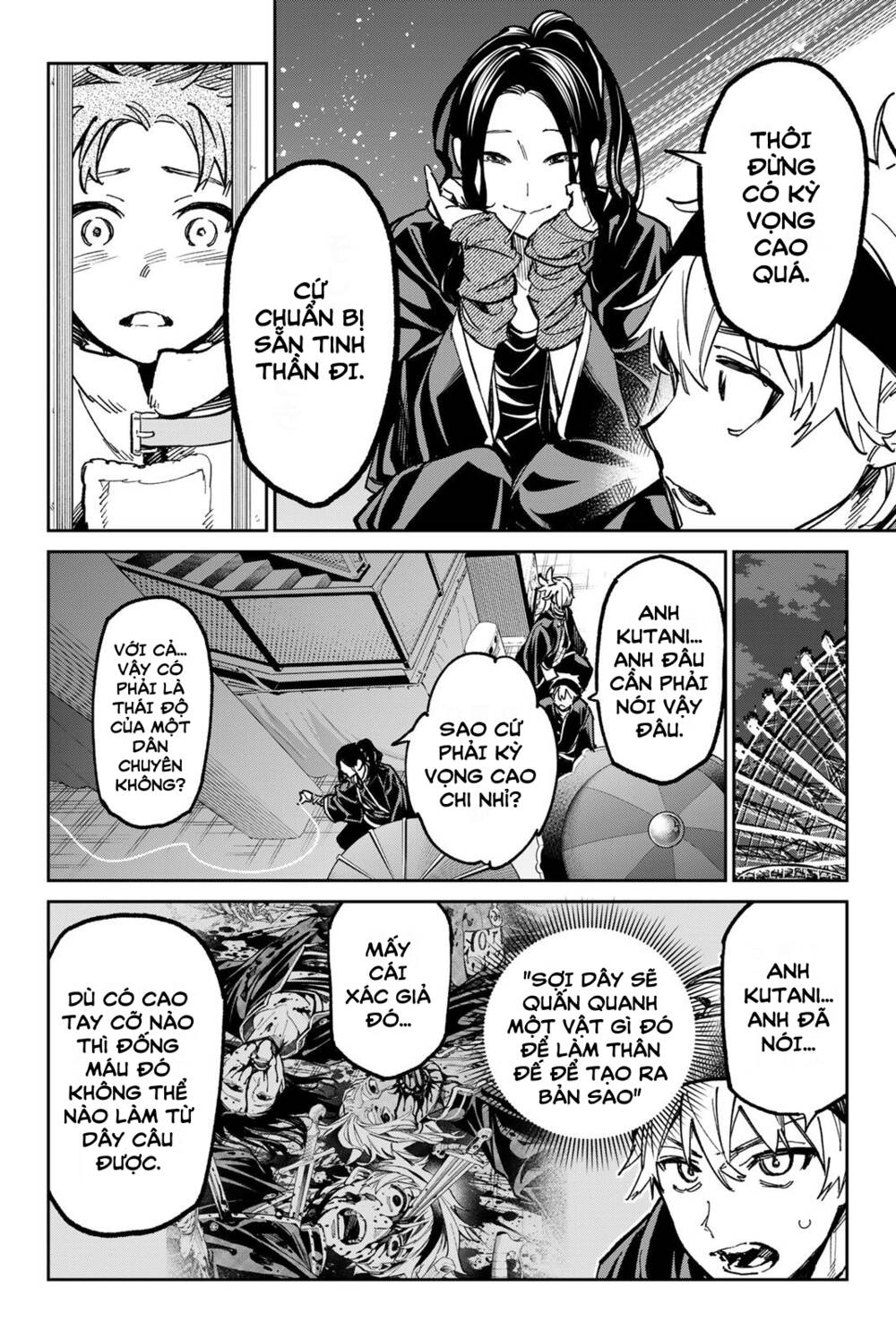 Dead Account: Chapter 33: Sư phụ của hiện tại