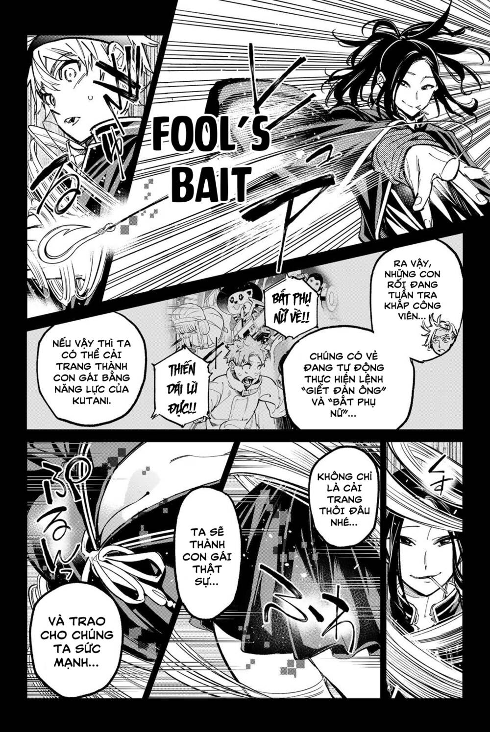 Dead Account: Chapter 34: Sự ám ảnh của tên sát nhân Akiyoshi