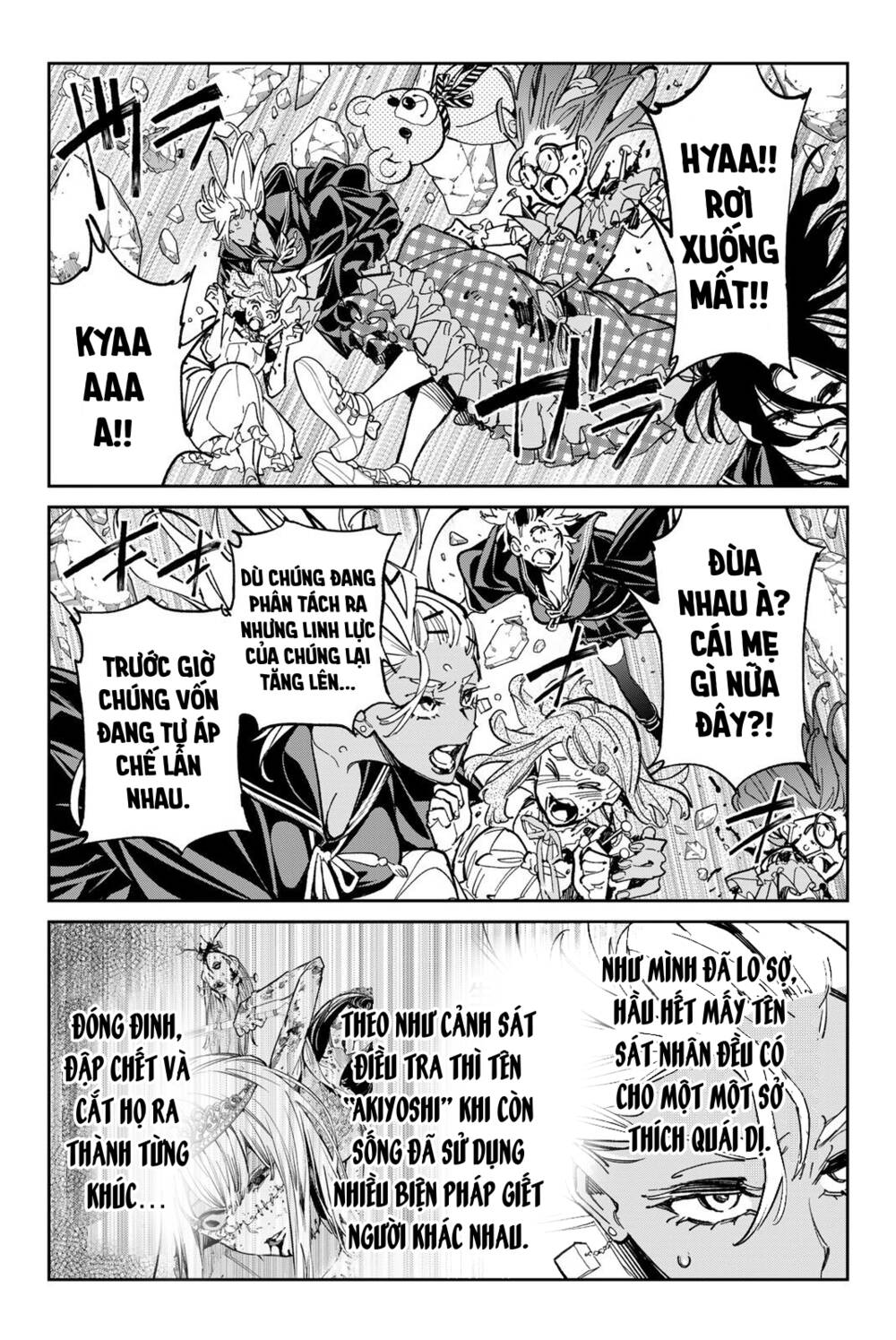 Dead Account: Chapter 34: Sự ám ảnh của tên sát nhân Akiyoshi