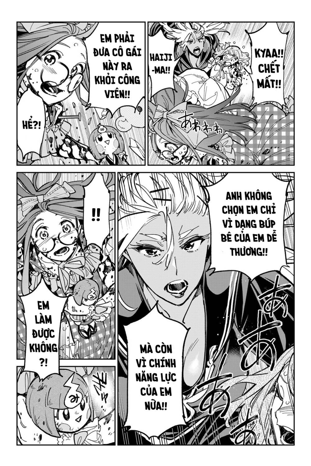 Dead Account: Chapter 34: Sự ám ảnh của tên sát nhân Akiyoshi