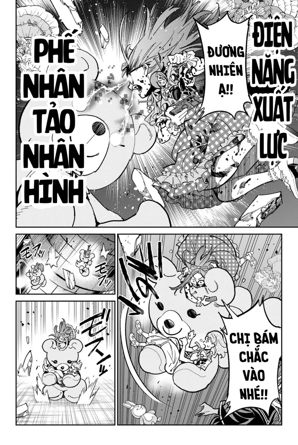Dead Account: Chapter 34: Sự ám ảnh của tên sát nhân Akiyoshi