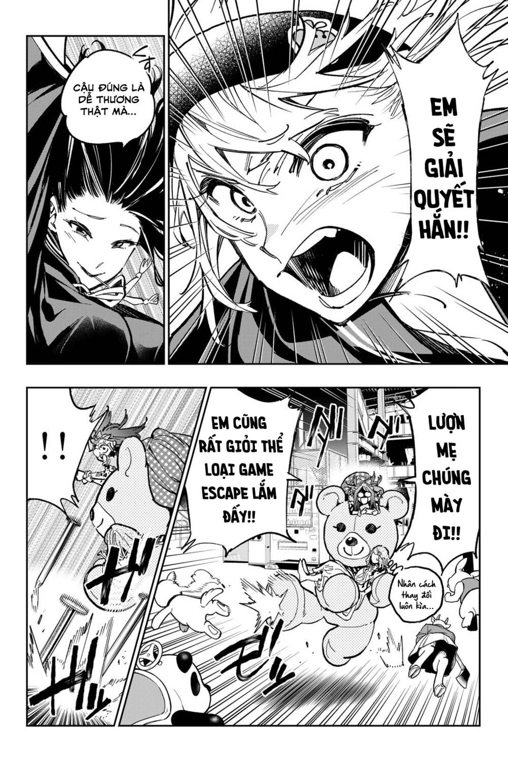 Dead Account: Chapter 34: Sự ám ảnh của tên sát nhân Akiyoshi